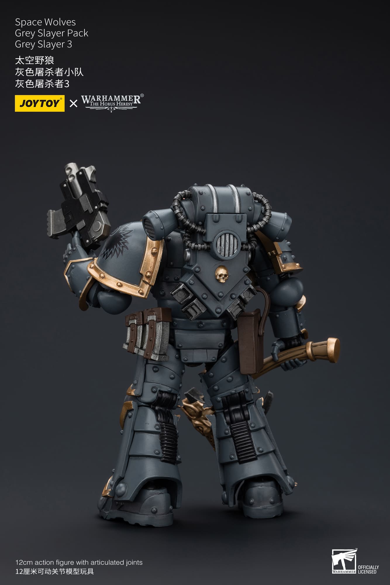 JoyToy WH40K Space Wolves Grey Slayer Pack