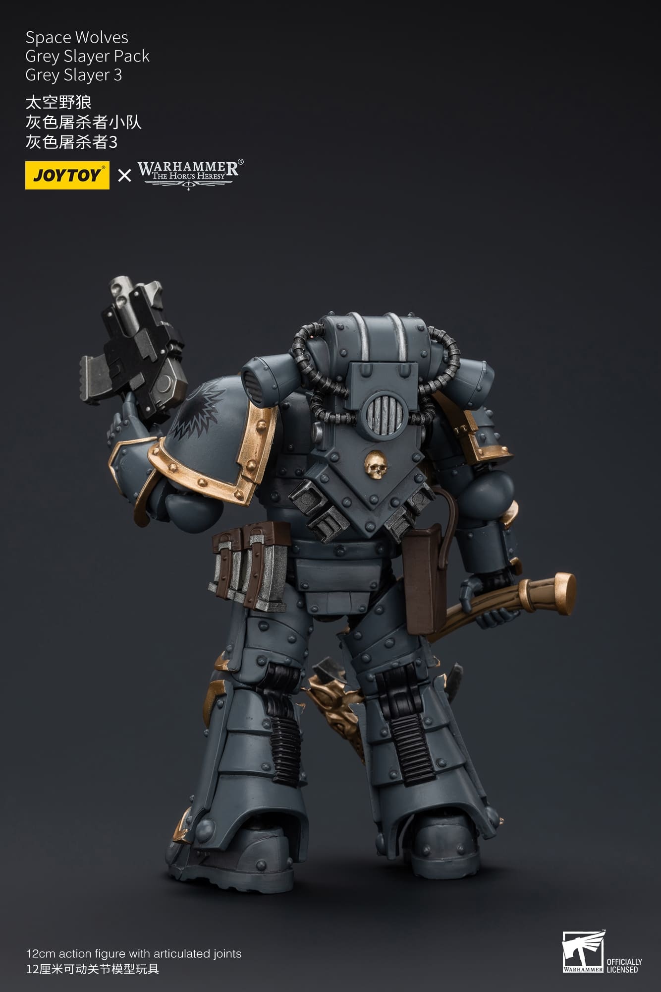 JoyToy WH40K Space Wolves Grey Slayer Pack