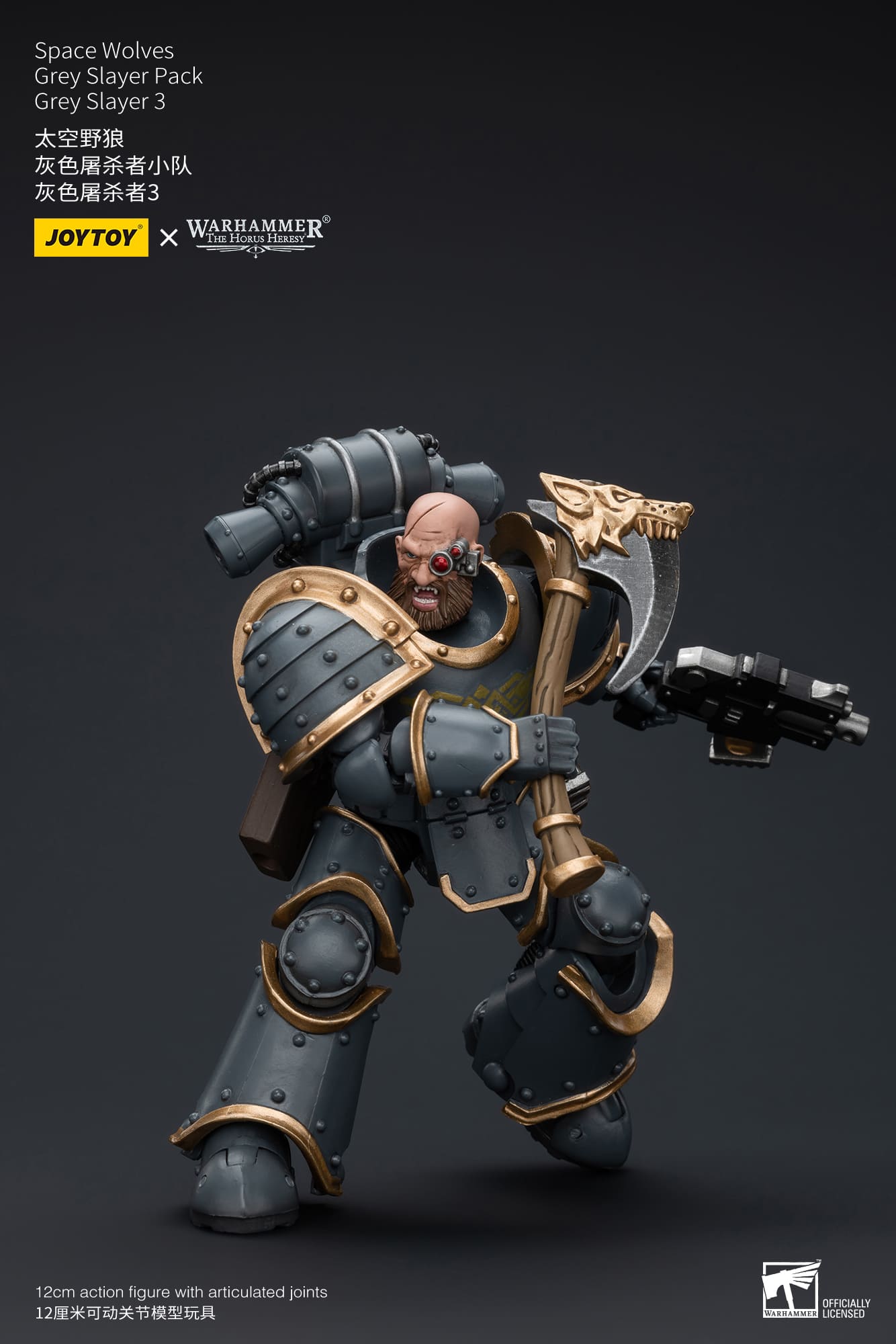 JoyToy WH40K Space Wolves Grey Slayer Pack