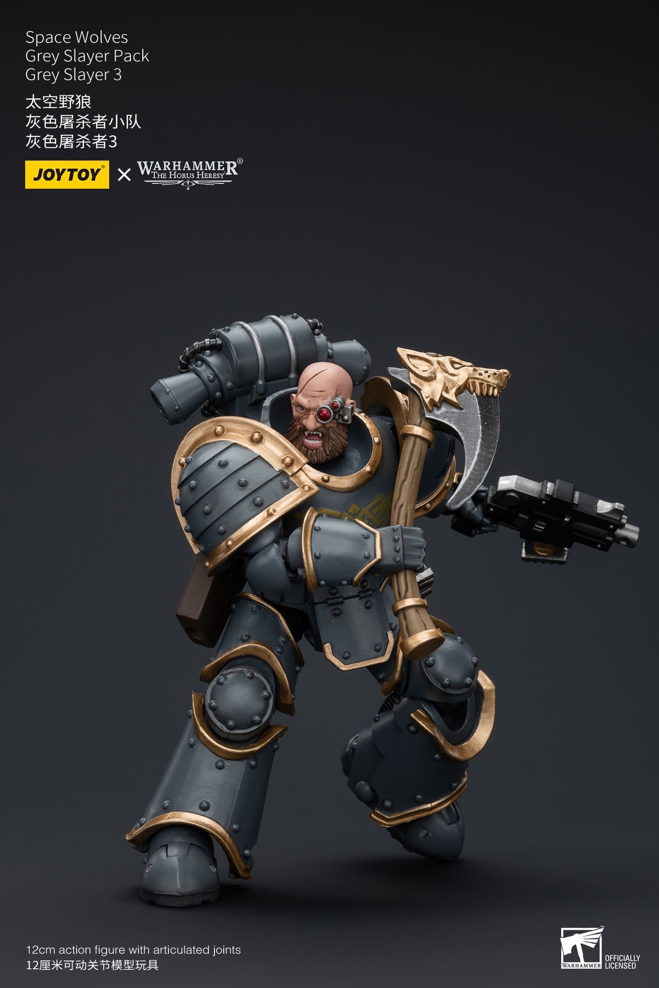 JoyToy WH40K Space Wolves Grey Slayer Pack