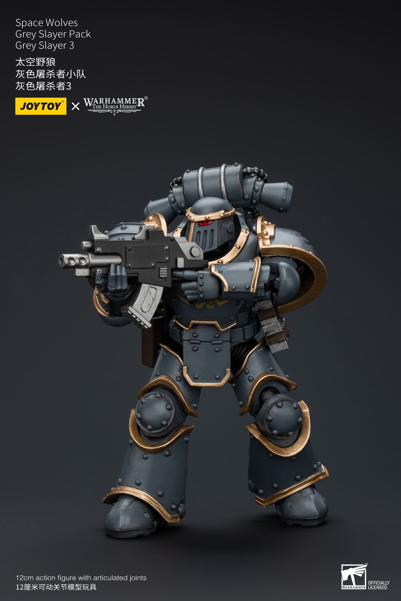 JoyToy WH40K Space Wolves Grey Slayer Pack