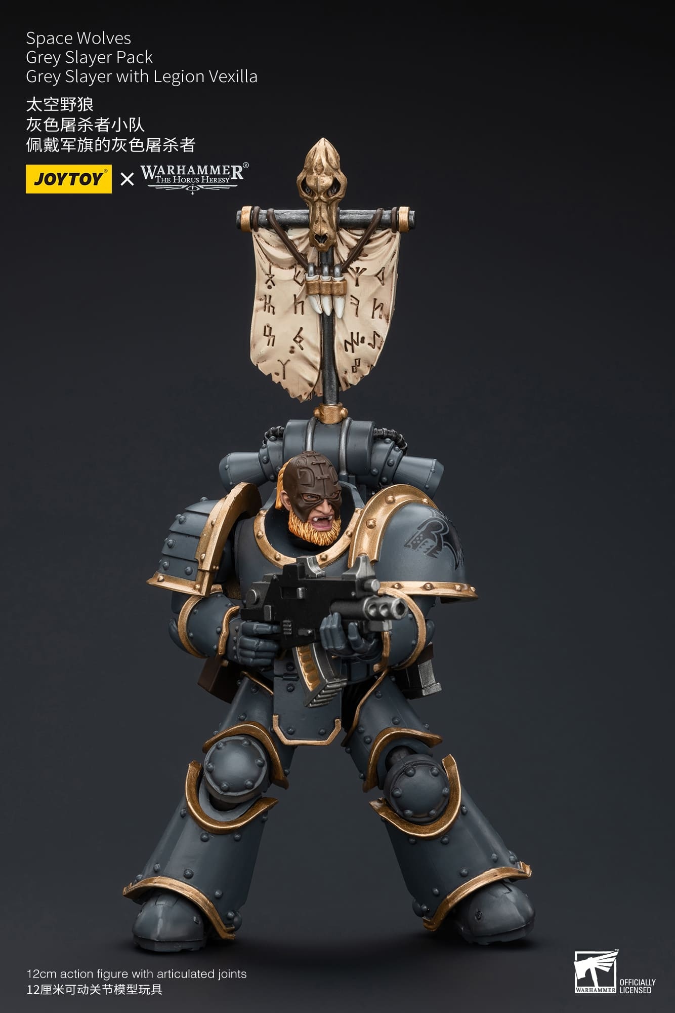 JoyToy WH40K Space Wolves Grey Slayer Pack