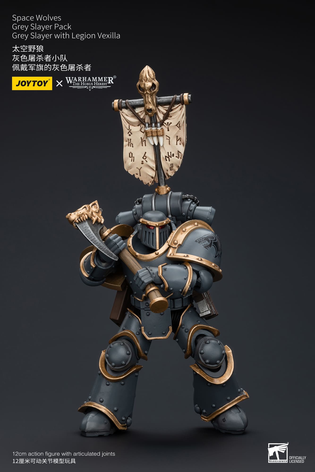 JoyToy WH40K Space Wolves Grey Slayer Pack – Joytoy Figure