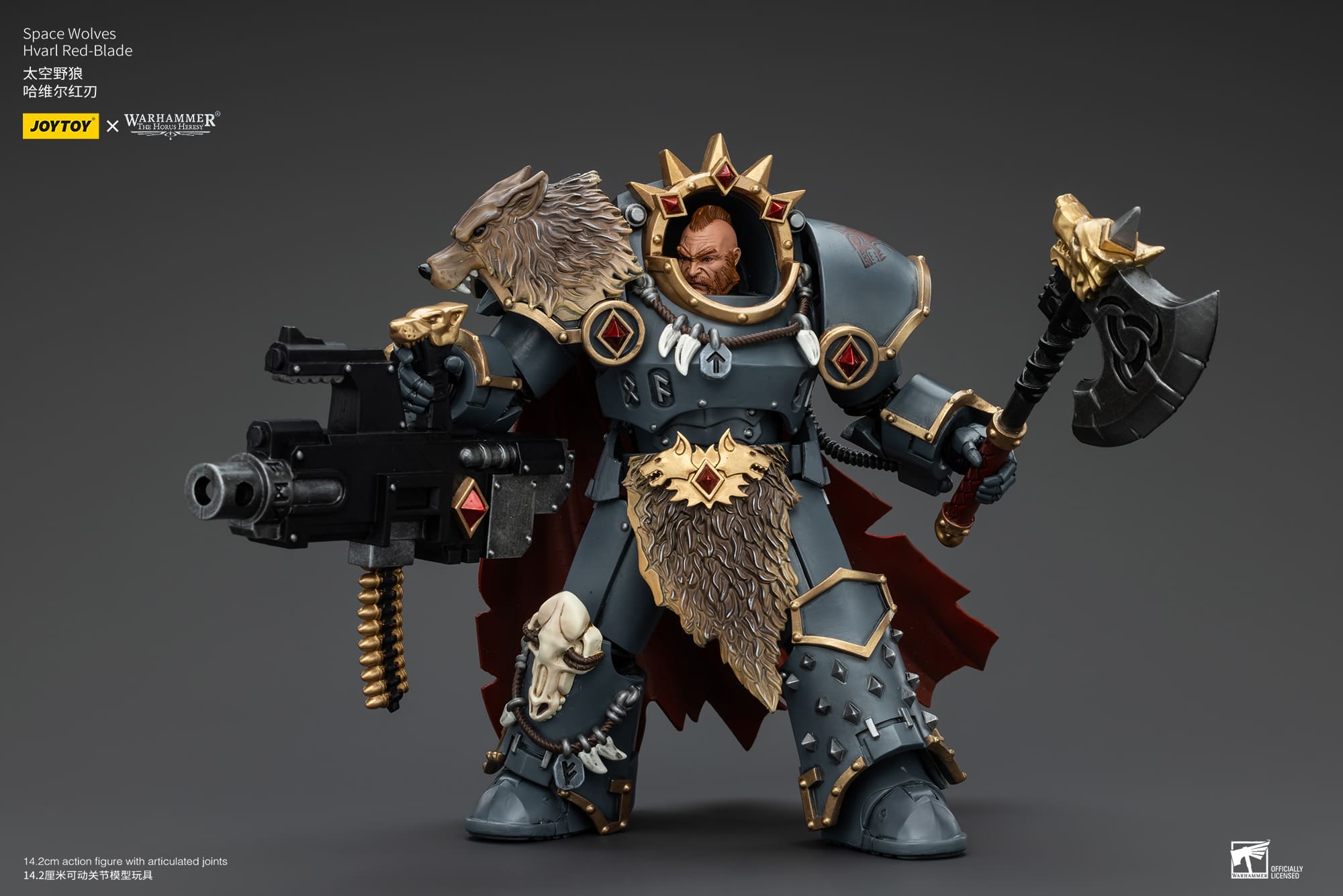 JoyToy WH40K Space Wolves Hvarl Red-Blade