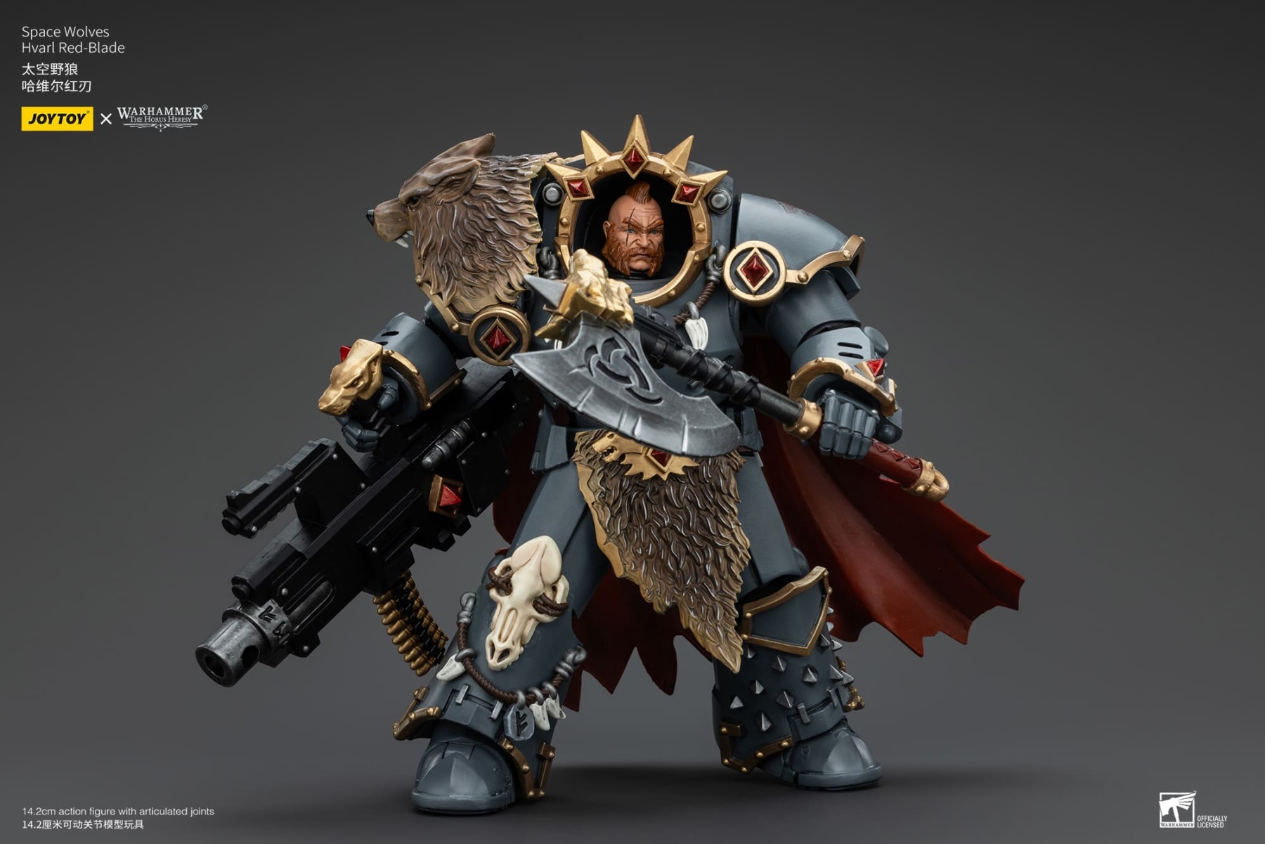 JoyToy WH40K Space Wolves Hvarl Red-Blade