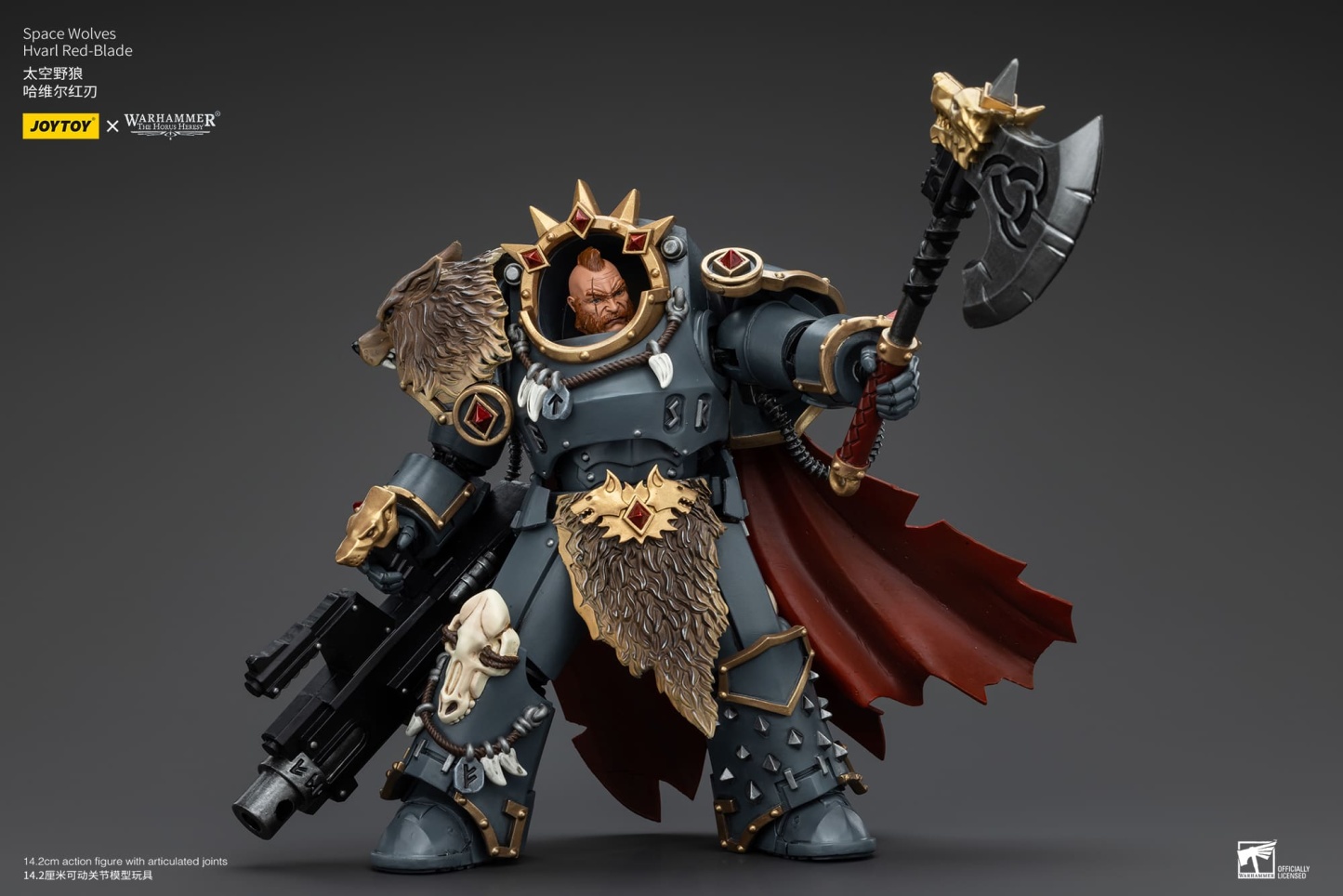 JoyToy WH40K Space Wolves Hvarl Red-Blade