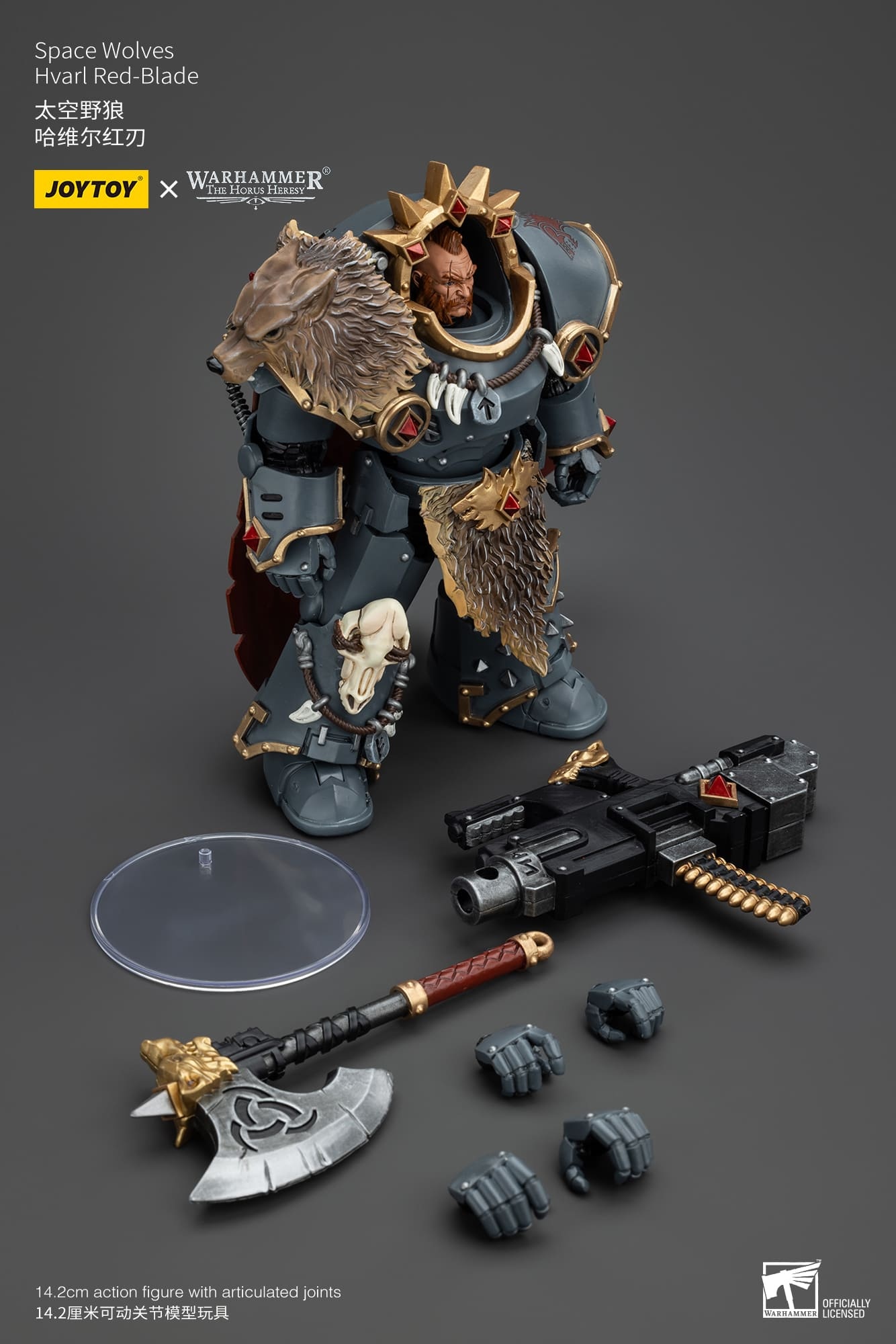 JoyToy WH40K Space Wolves Hvarl Red-Blade