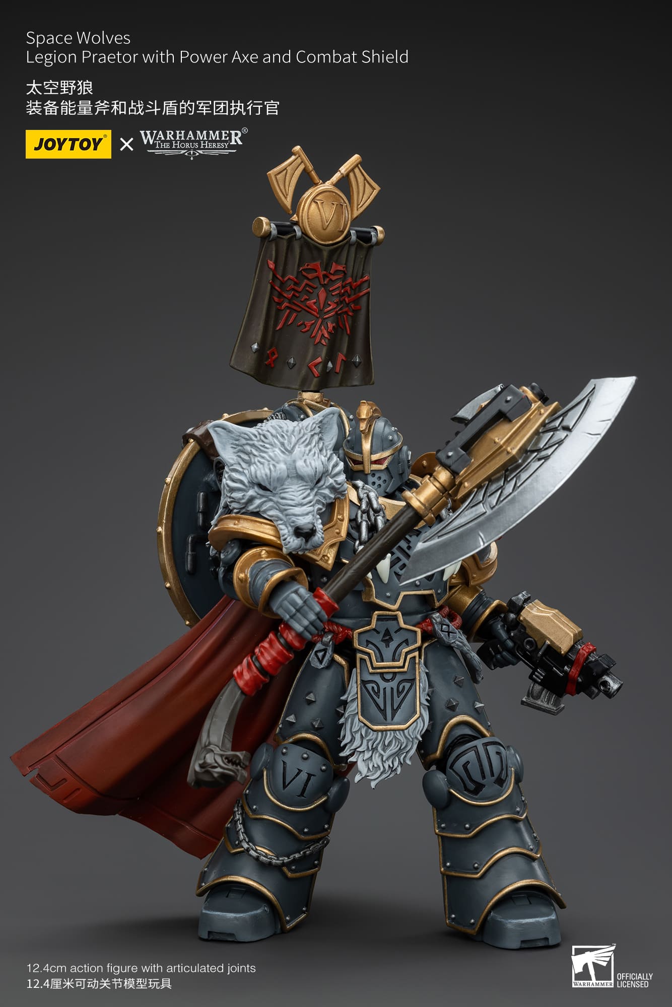 JoyToy WH40K Space Wolves Legion Praetor with Power Axe and Combat Shield