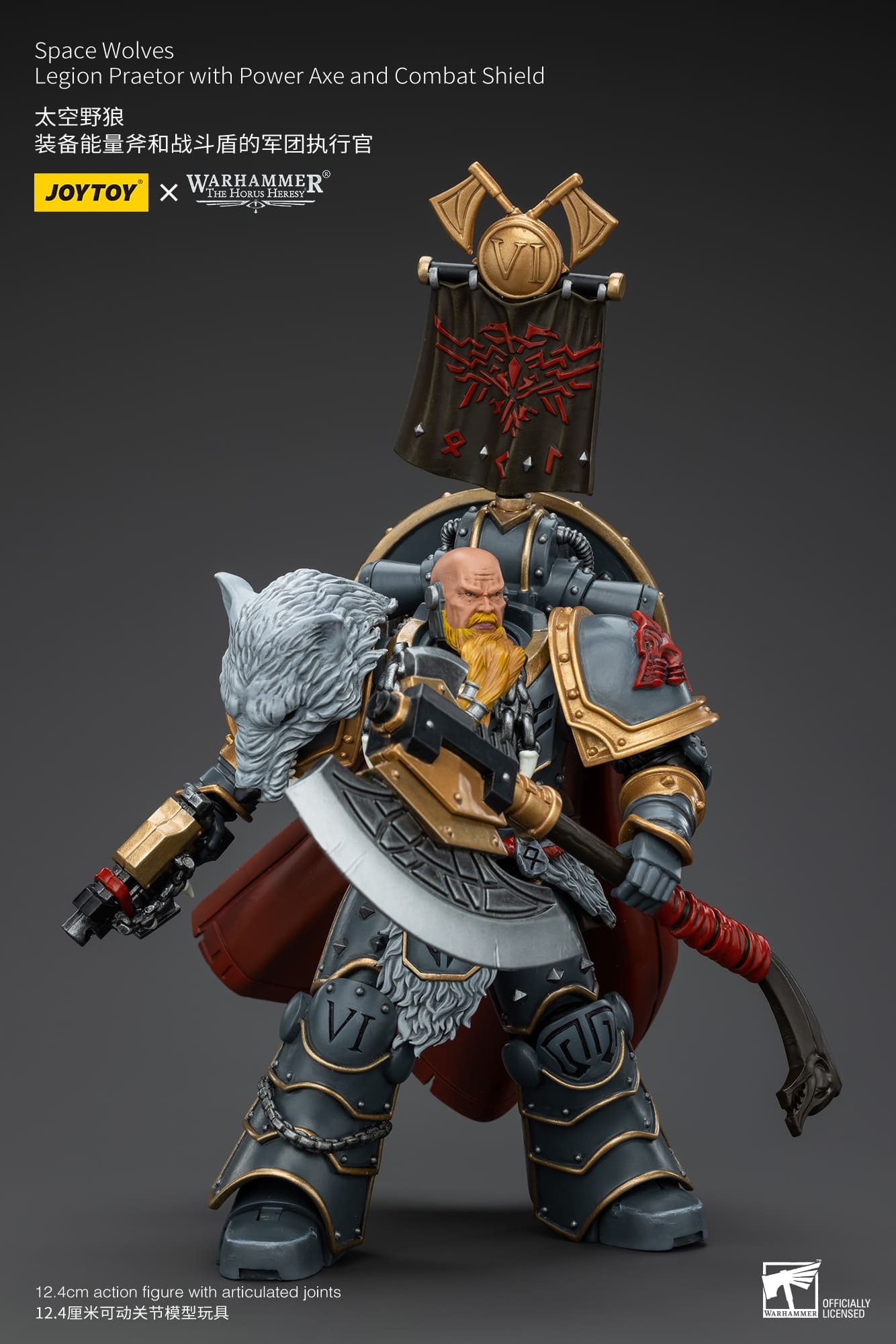JoyToy WH40K Space Wolves Legion Praetor with Power Axe and Combat Shield