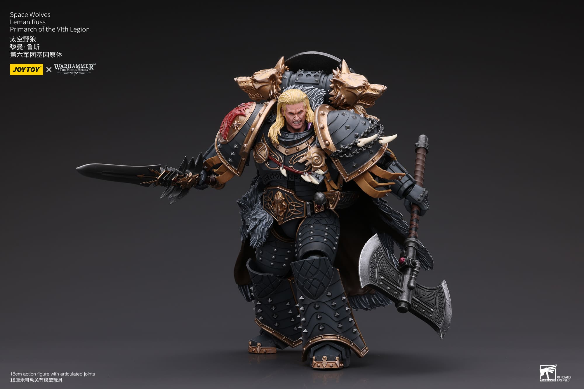JoyToy WH40K Space Wolves Leman Russ Primarch of the VIth Legion
