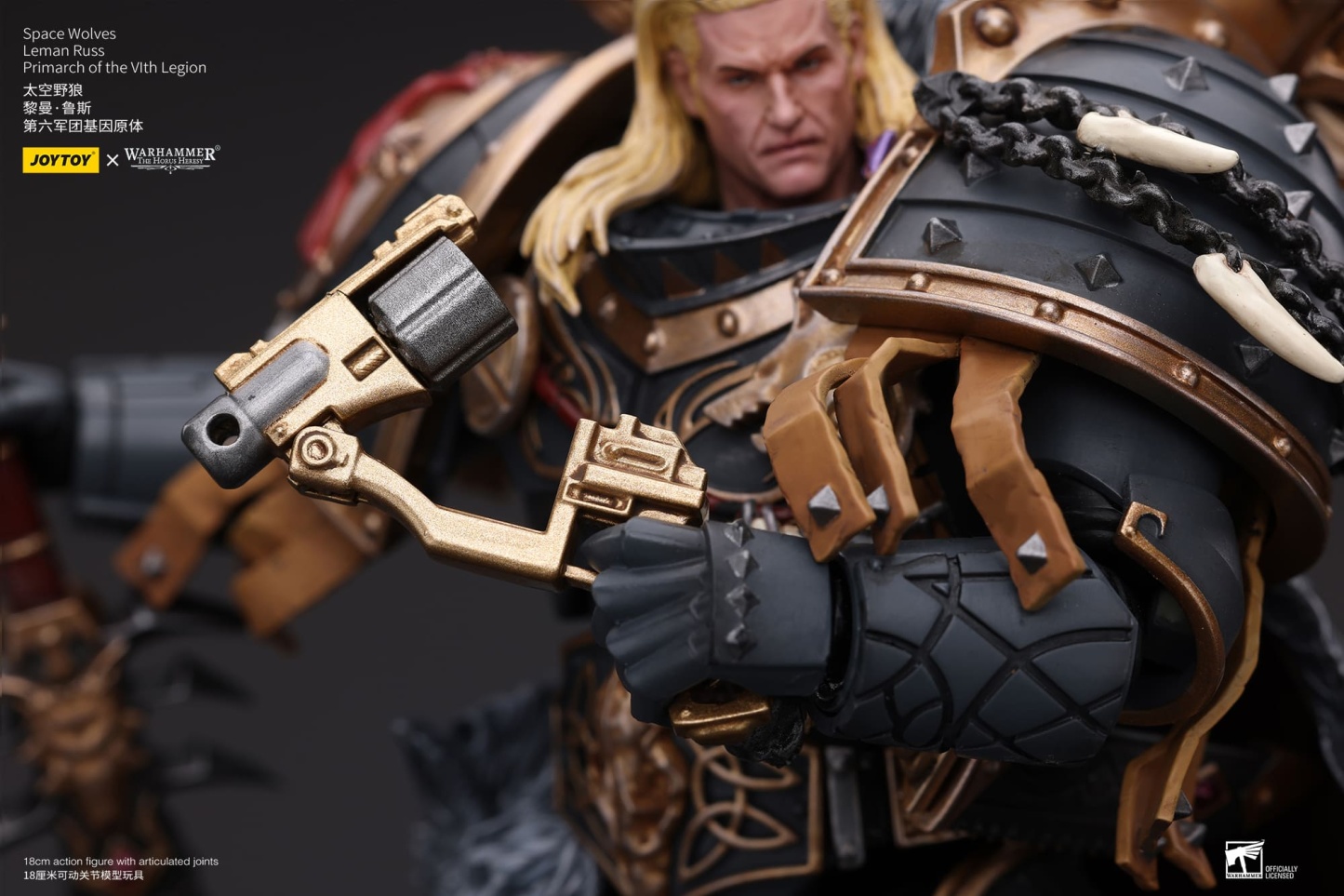 JoyToy WH40K Space Wolves Leman Russ Primarch of the VIth Legion