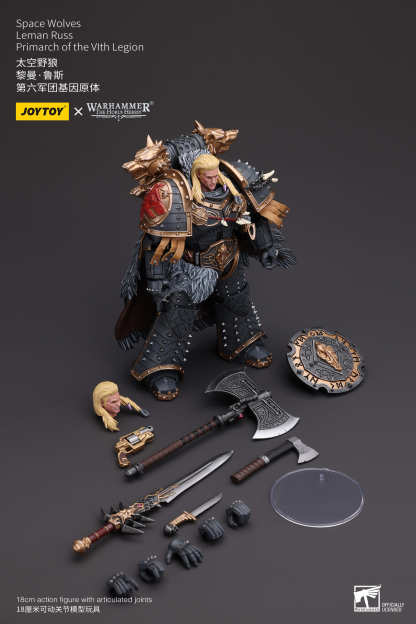 JoyToy WH40K Space Wolves Leman Russ Primarch of the VIth Legion