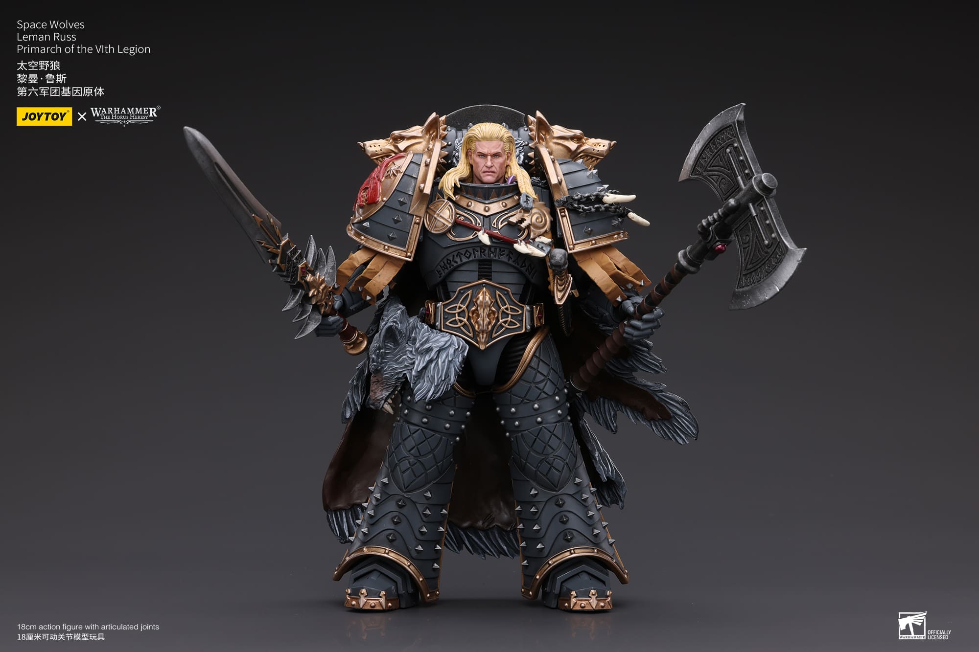 JoyToy WH40K Space Wolves Leman Russ Primarch of the VIth Legion
