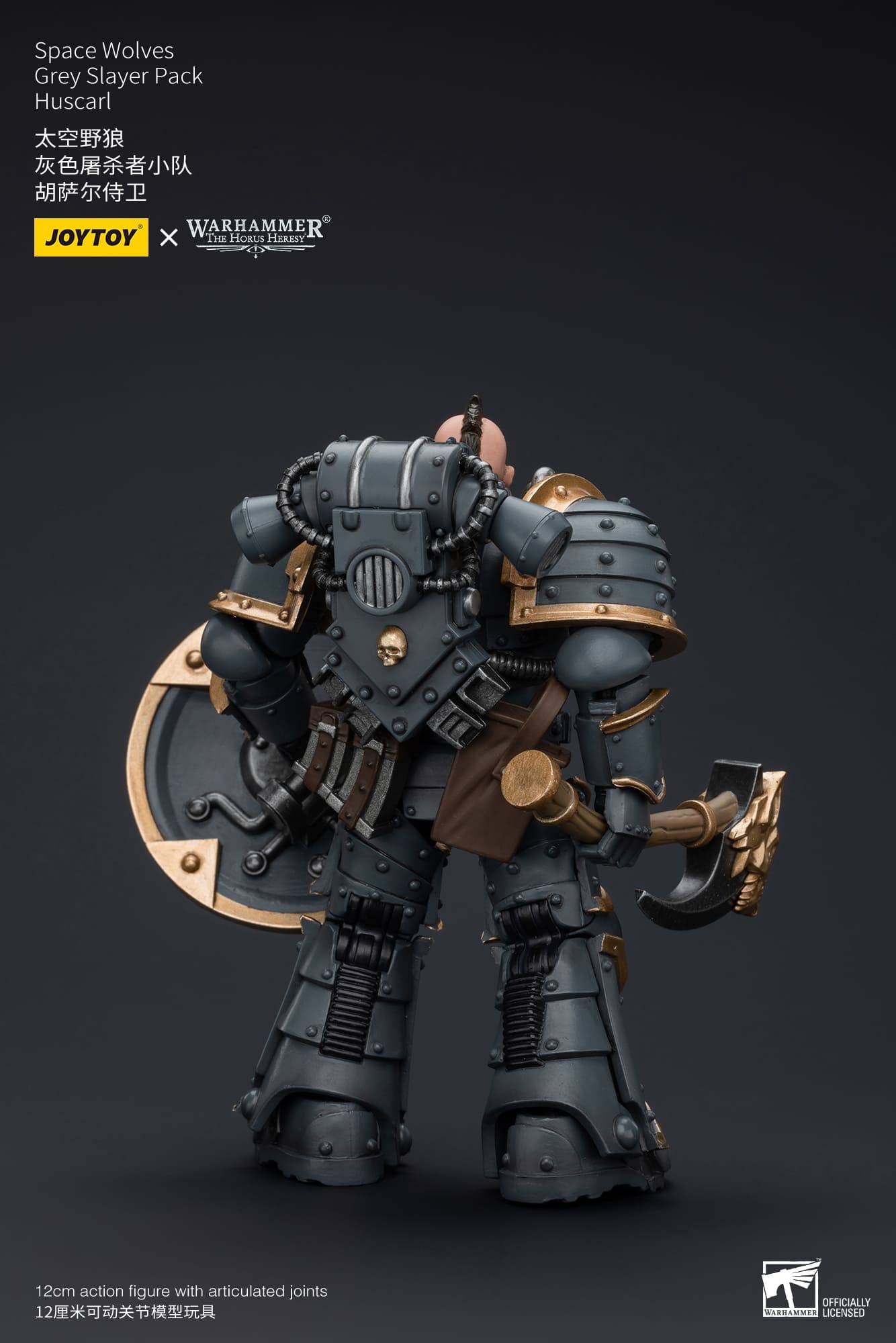 JoyToy WH40K Space Wolves Grey Slayer Pack