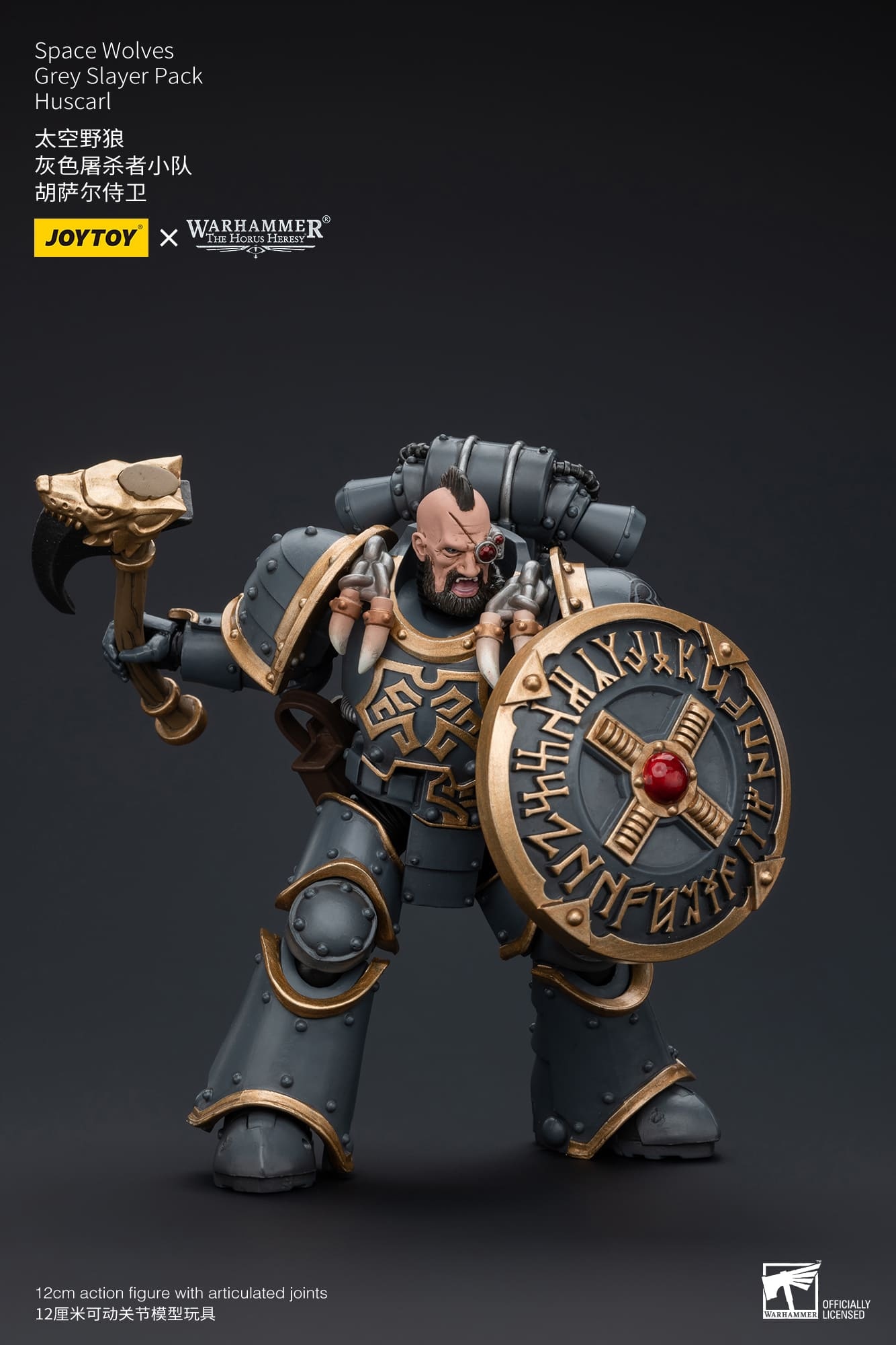 JoyToy WH40K Space Wolves Grey Slayer Pack