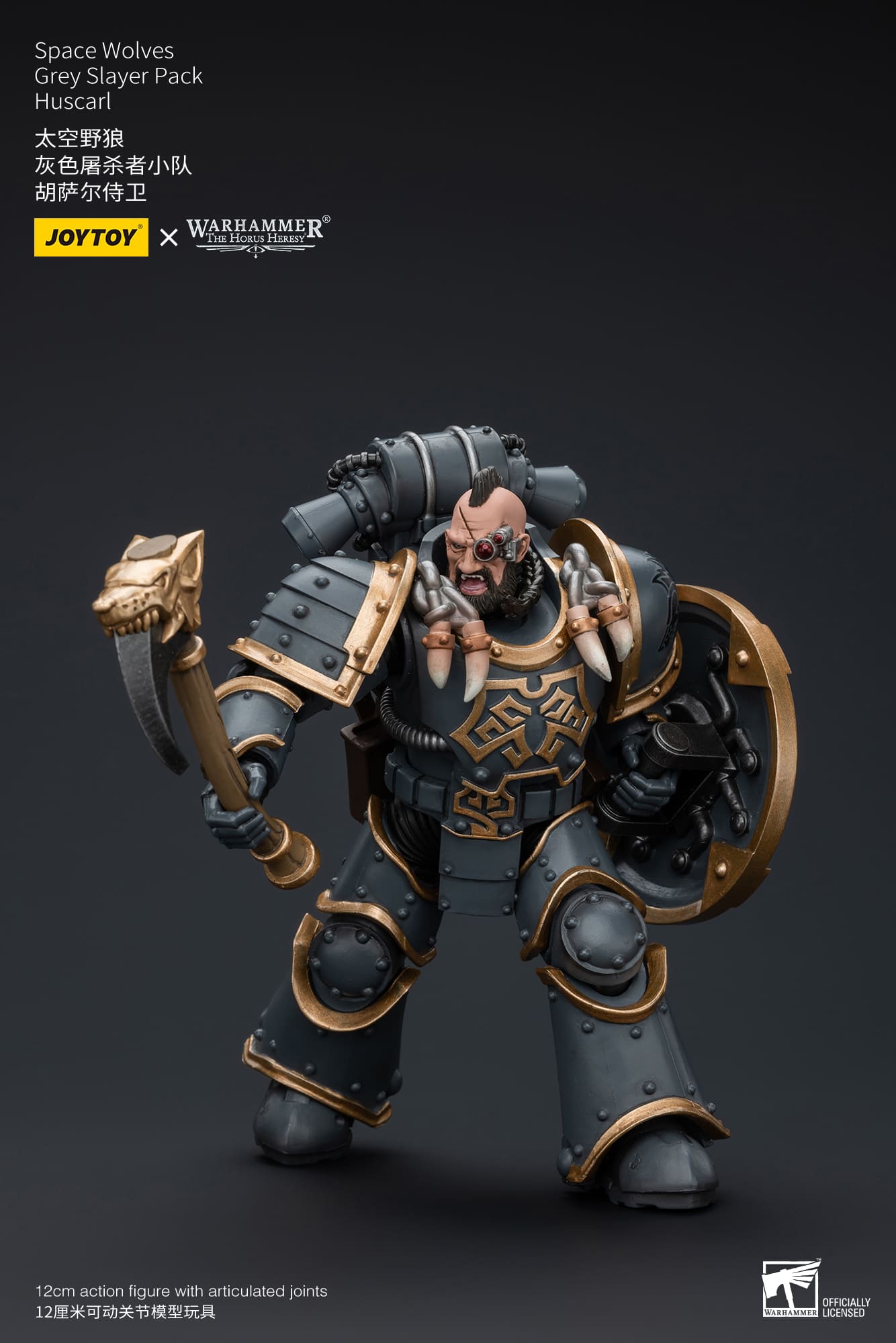 JoyToy WH40K Space Wolves Grey Slayer Pack
