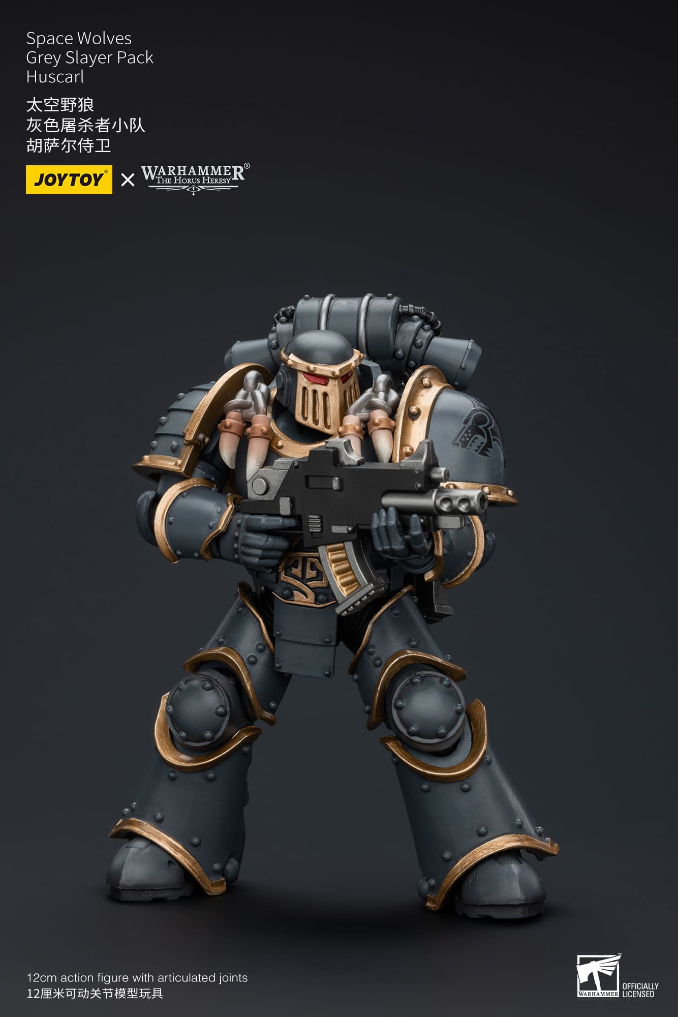 JoyToy WH40K Space Wolves Grey Slayer Pack Huscarl