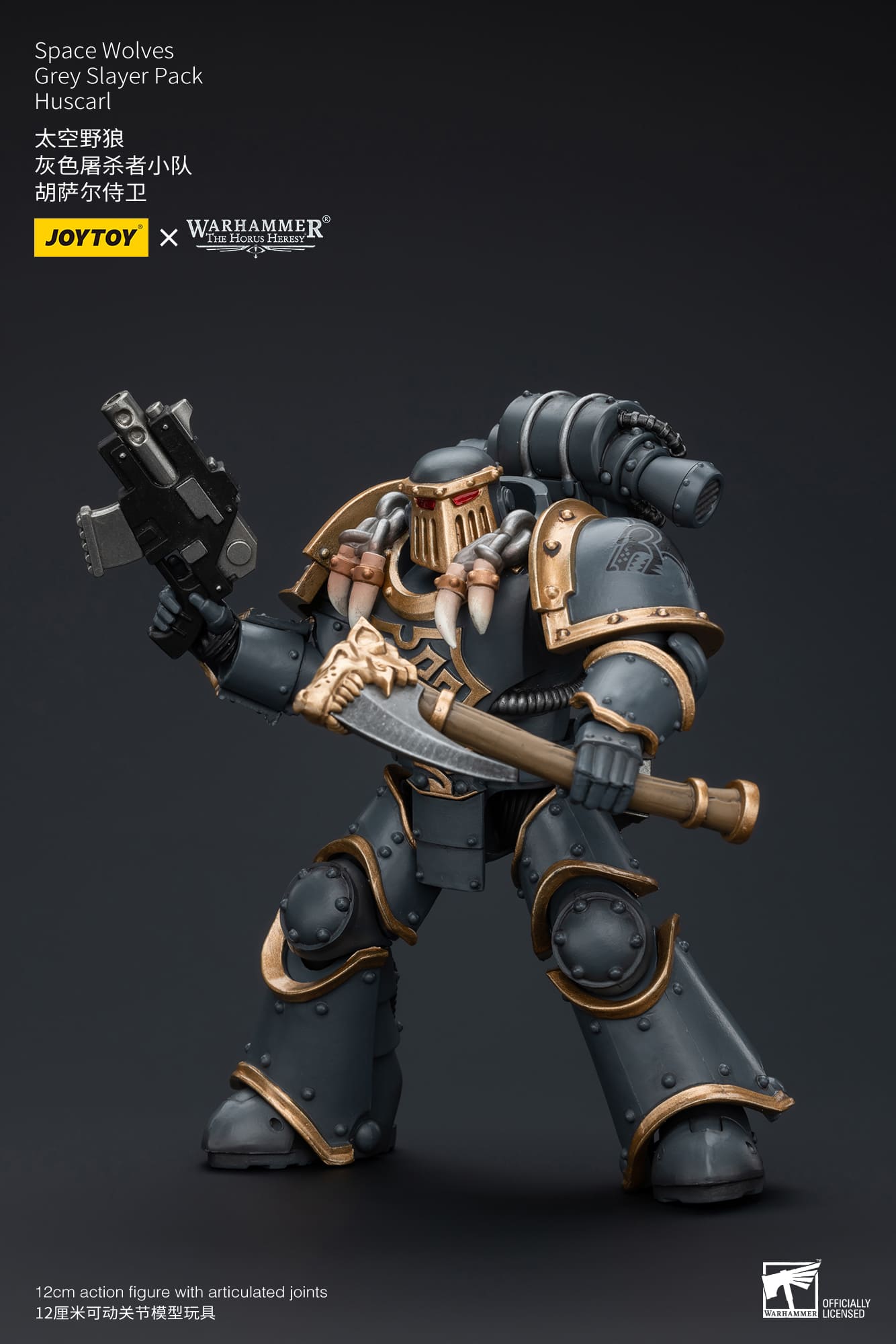 JoyToy WH40K Space Wolves Grey Slayer Pack