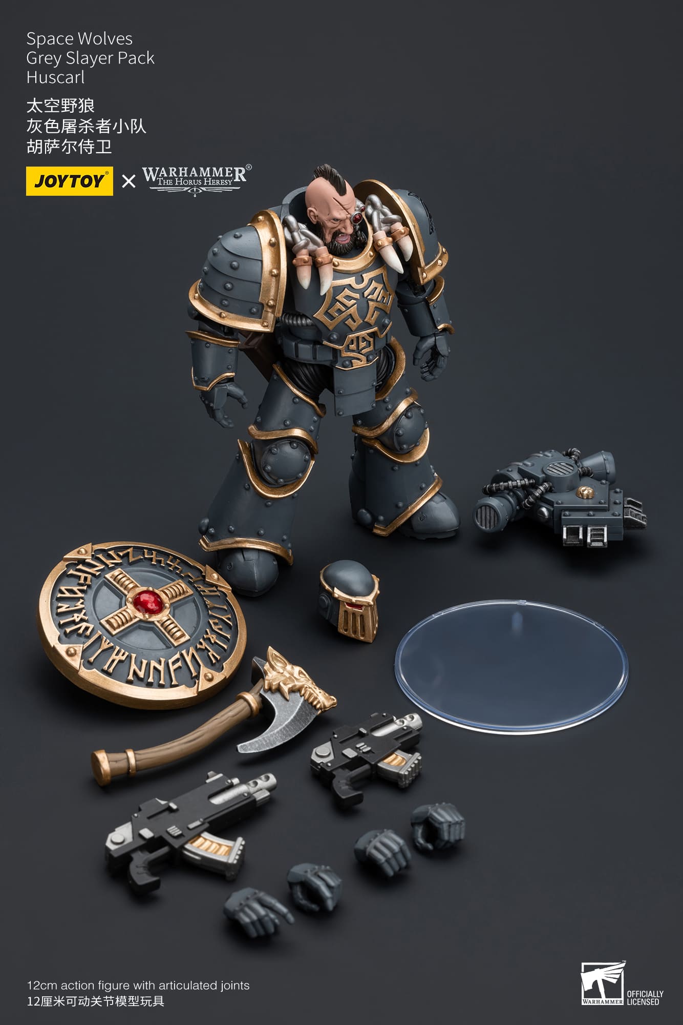 JoyToy WH40K Space Wolves Grey Slayer Pack