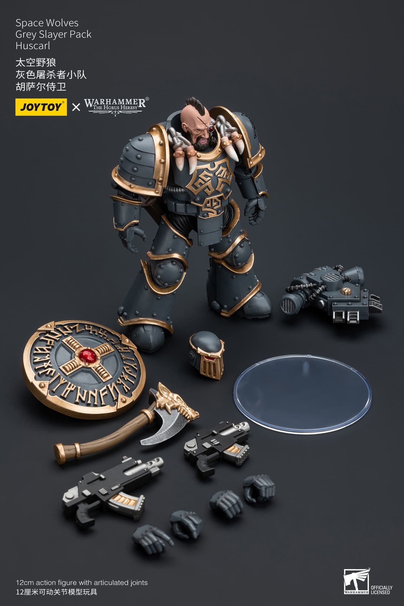 JoyToy WH40K Space Wolves Grey Slayer Pack