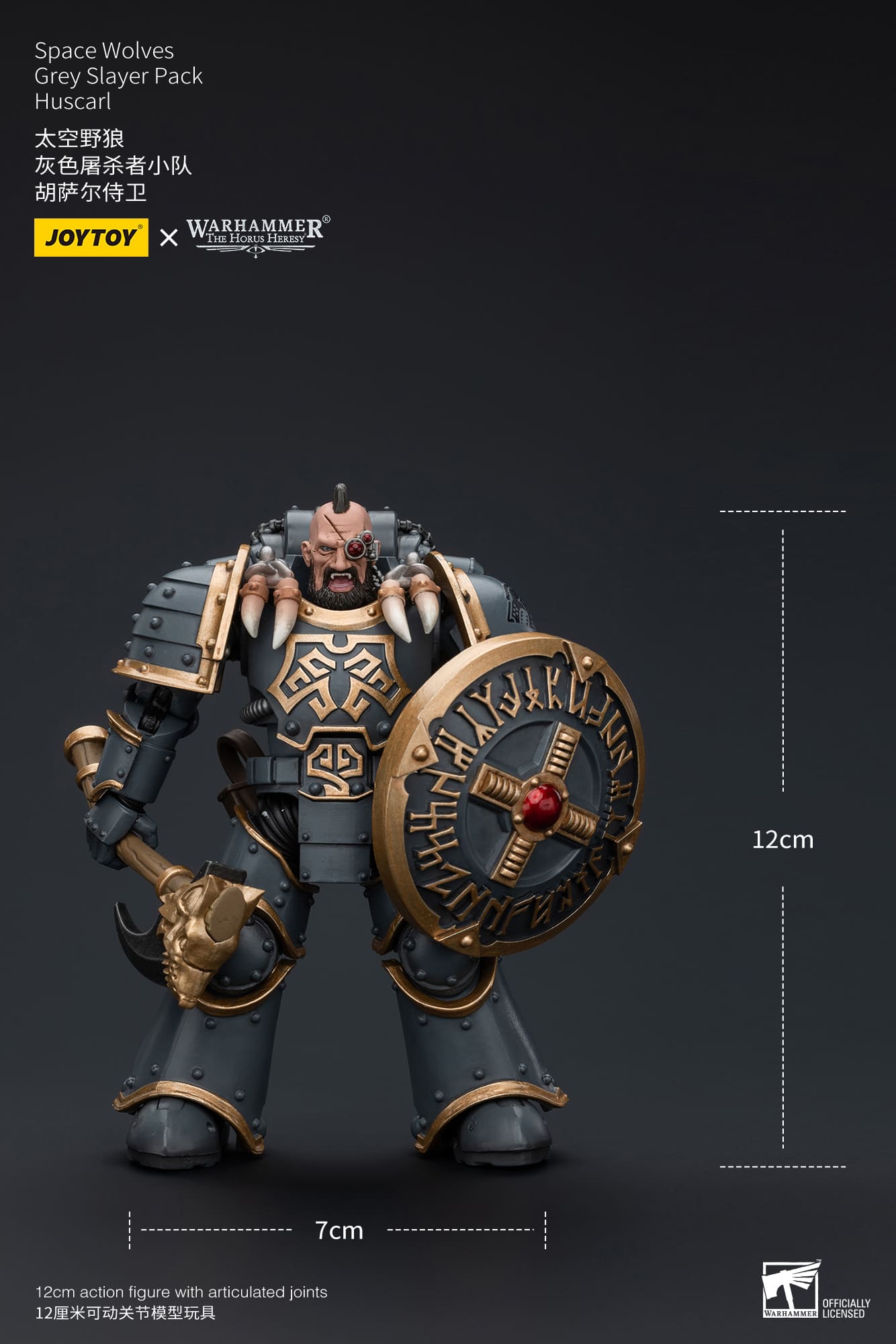 JoyToy WH40K Space Wolves Grey Slayer Pack Huscarl – Joytoy Figure