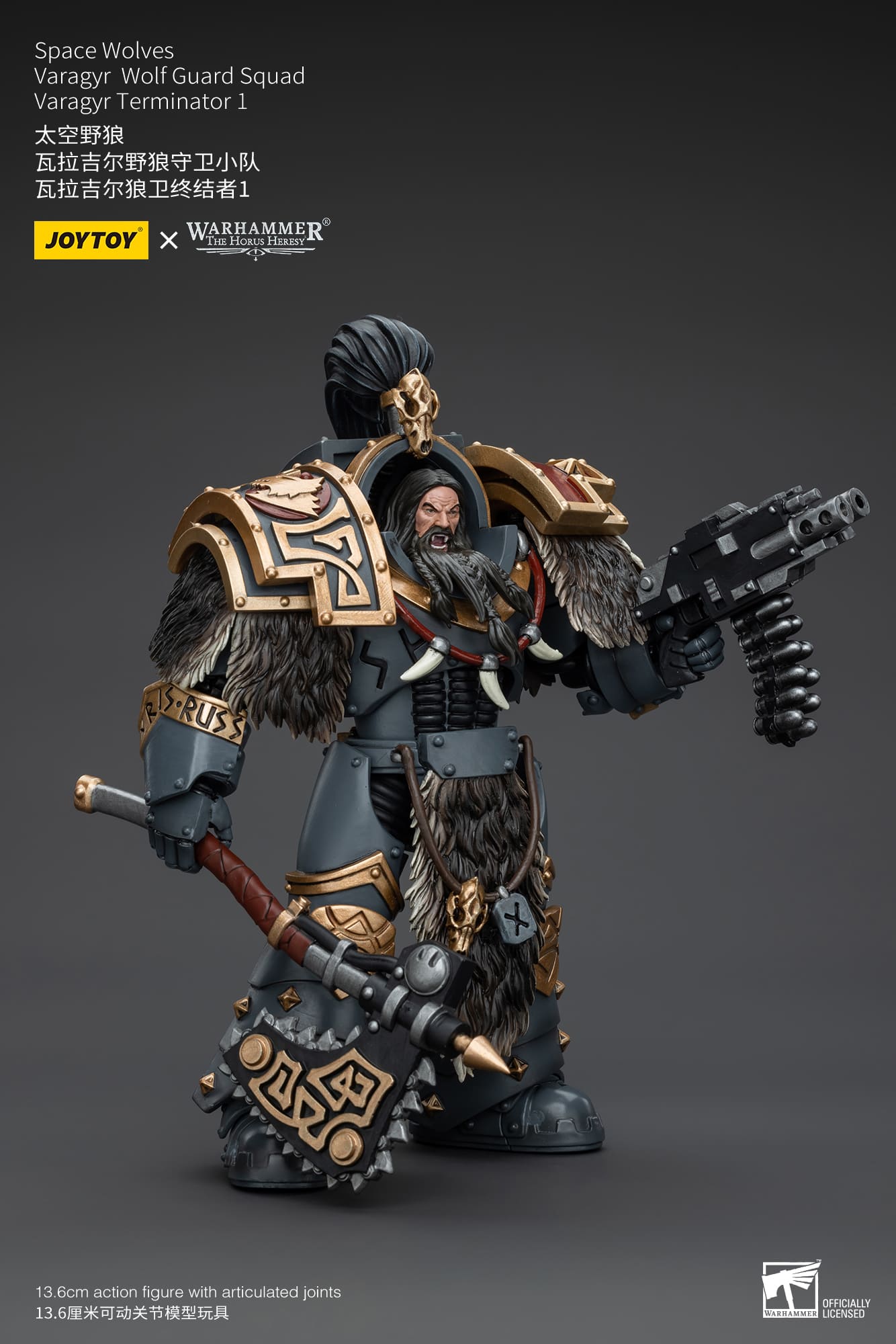 JoyToy WH40K Space Wolves Varagyr Wolf Guard Squad