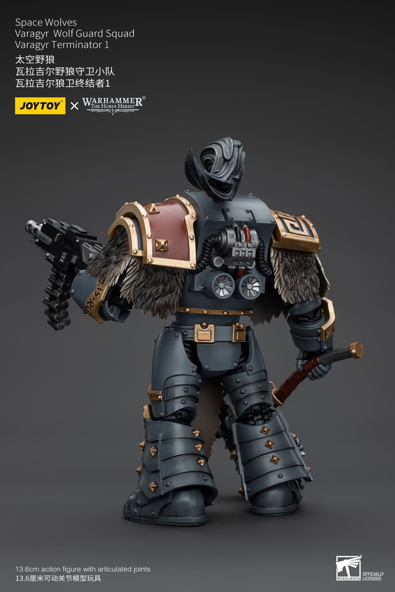 JoyToy WH40K Space Wolves Varagyr Wolf Guard Squad