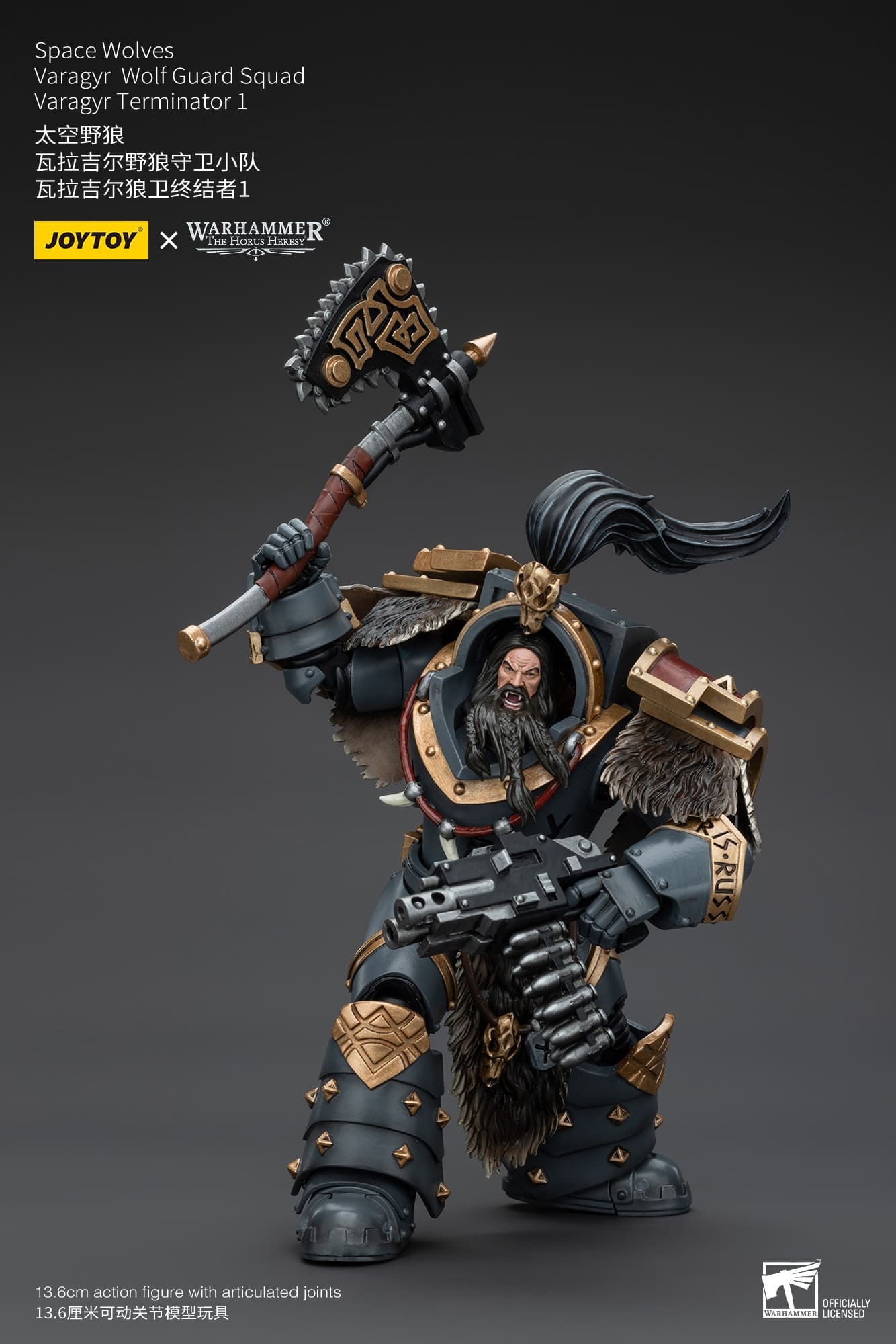 JoyToy WH40K Space Wolves Varagyr Wolf Guard Squad