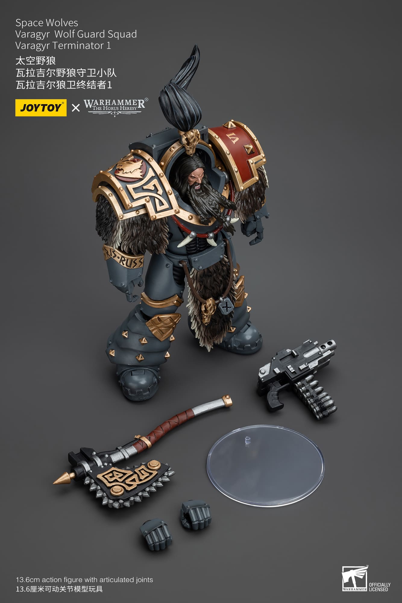 JoyToy WH40K Space Wolves Varagyr Wolf Guard Squad