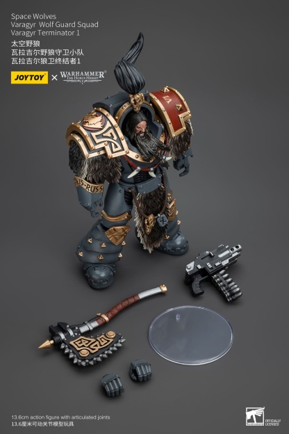 JoyToy WH40K Space Wolves Varagyr Wolf Guard Squad