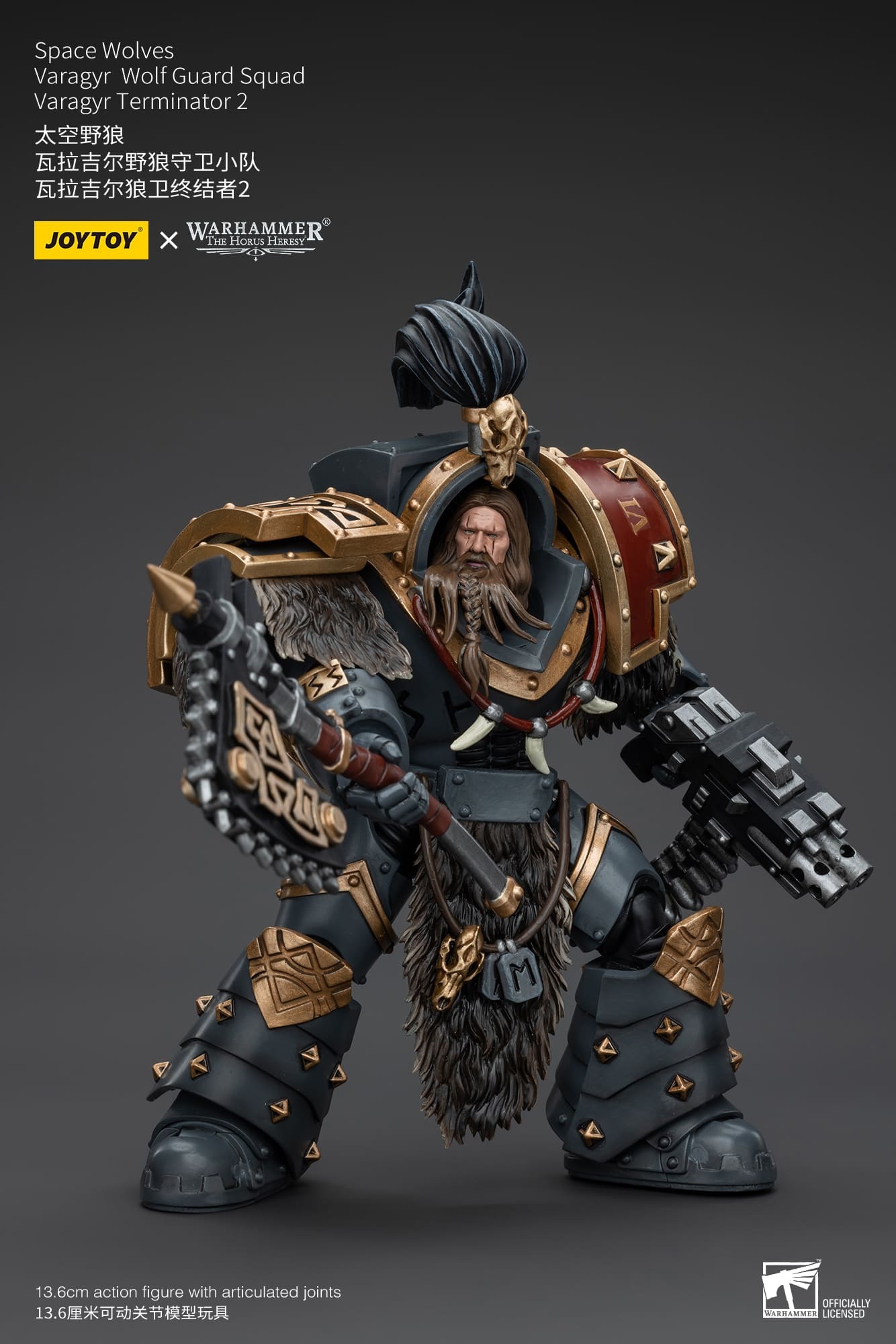 JoyToy WH40K Space Wolves Varagyr Wolf Guard Squad