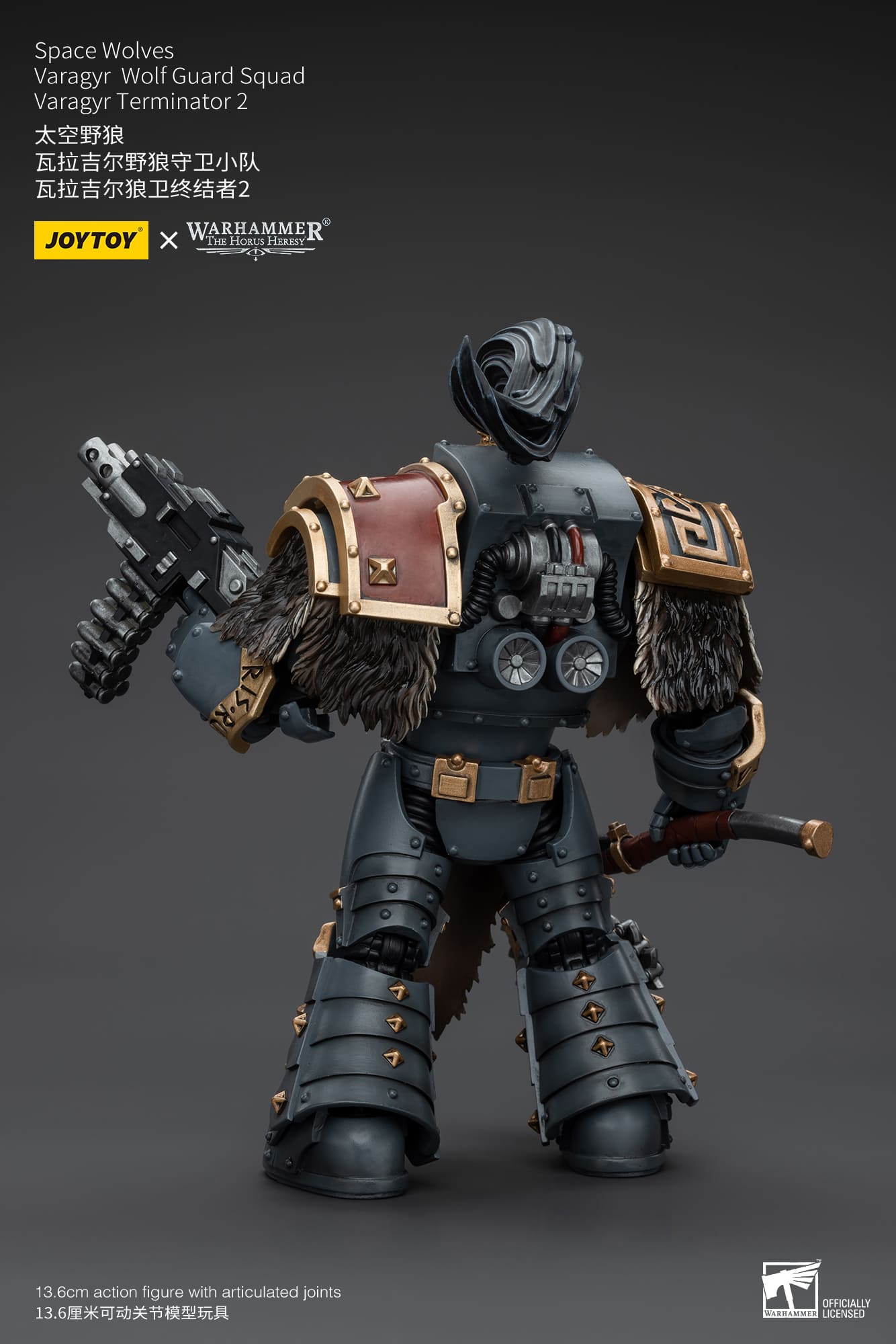 JoyToy WH40K Space Wolves Varagyr Wolf Guard Squad – Joytoy Figure