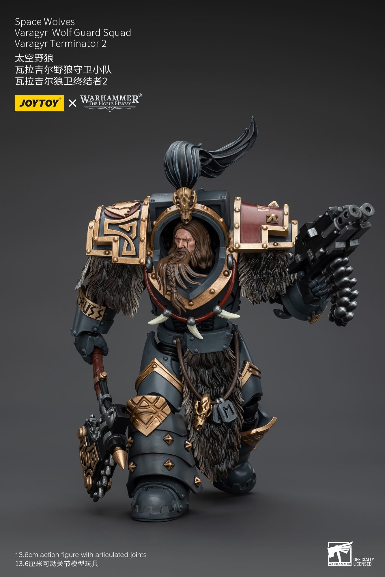 JoyToy WH40K Space Wolves Varagyr Wolf Guard Squad