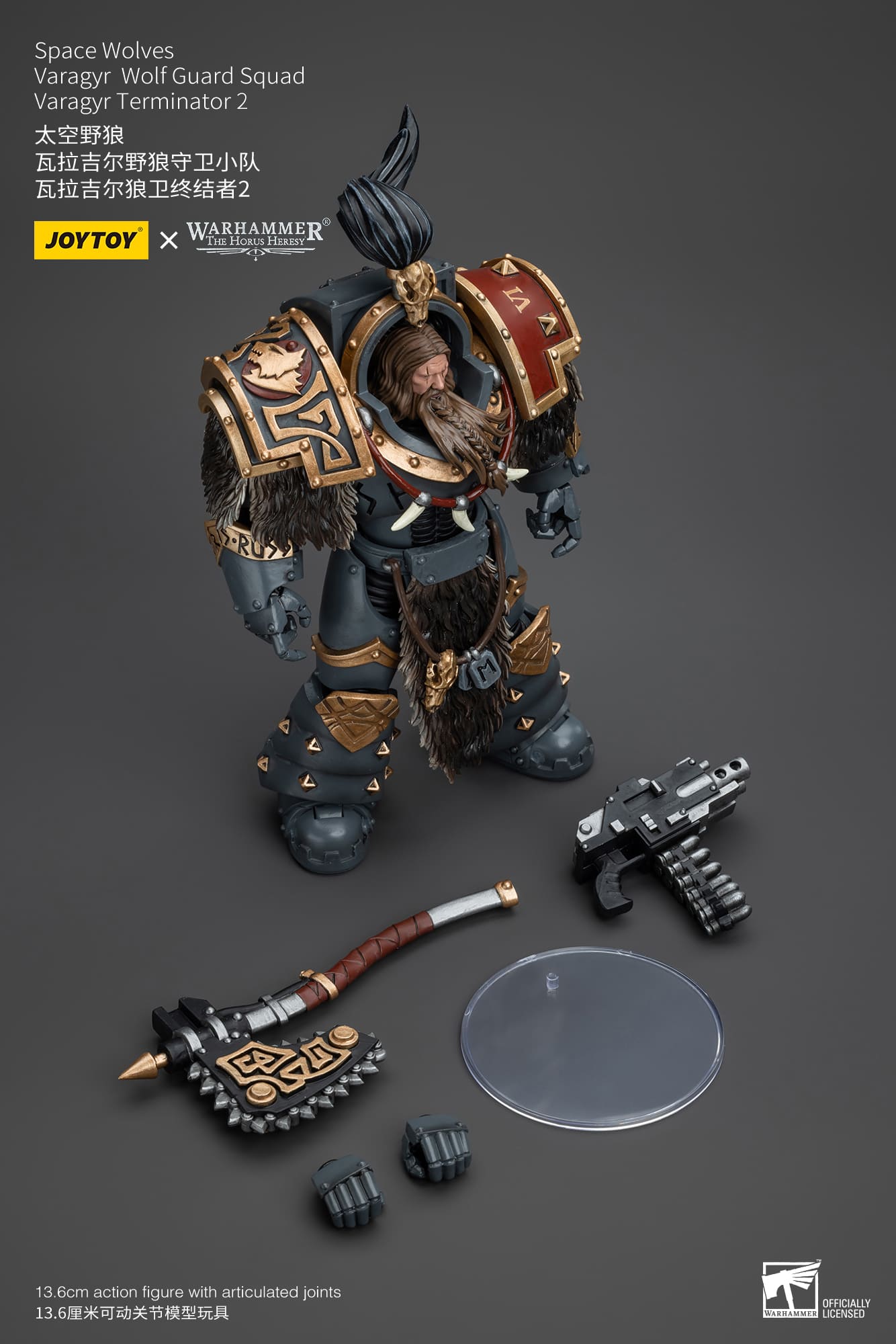 JoyToy WH40K Space Wolves Varagyr Wolf Guard Squad