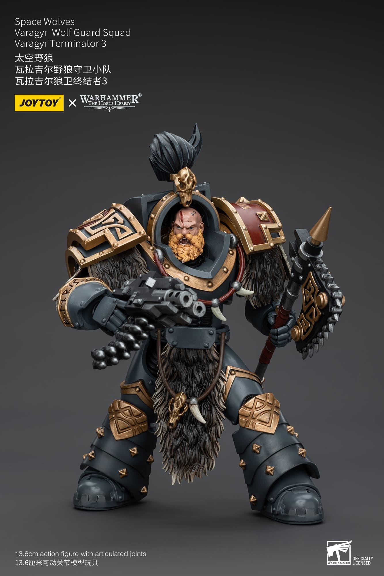 JoyToy WH40K Space Wolves Varagyr Wolf Guard Squad