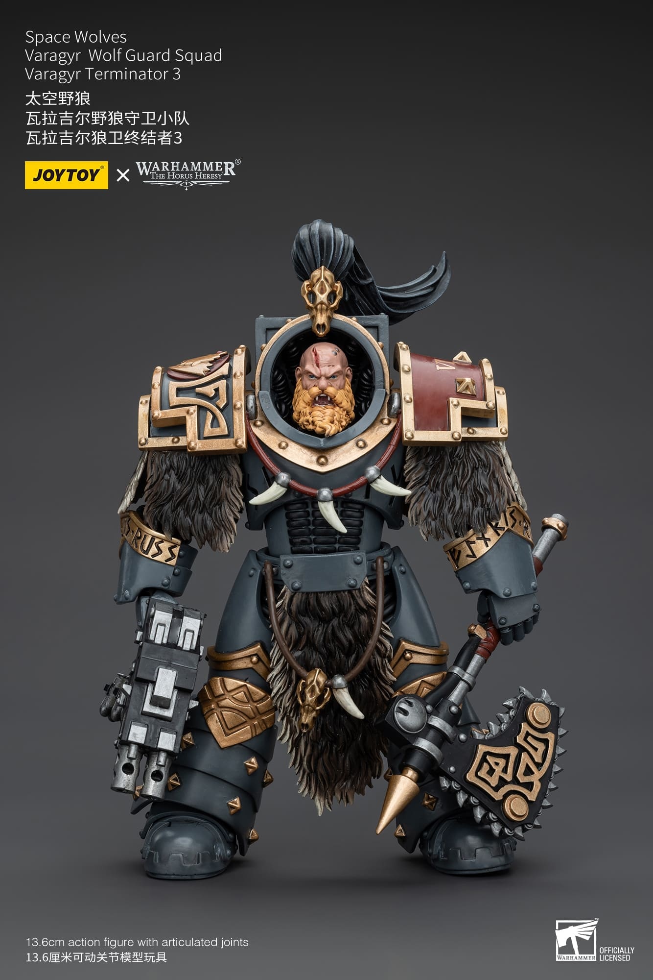 JoyToy WH40K Space Wolves Varagyr Wolf Guard Squad