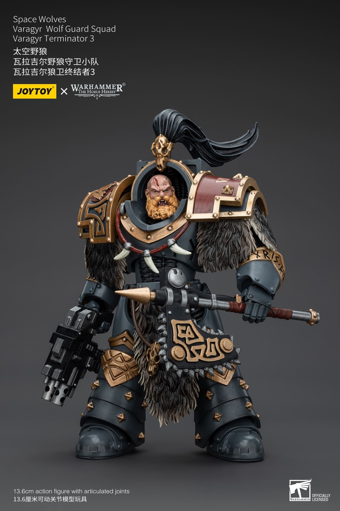 JoyToy WH40K Space Wolves Varagyr Wolf Guard Squad