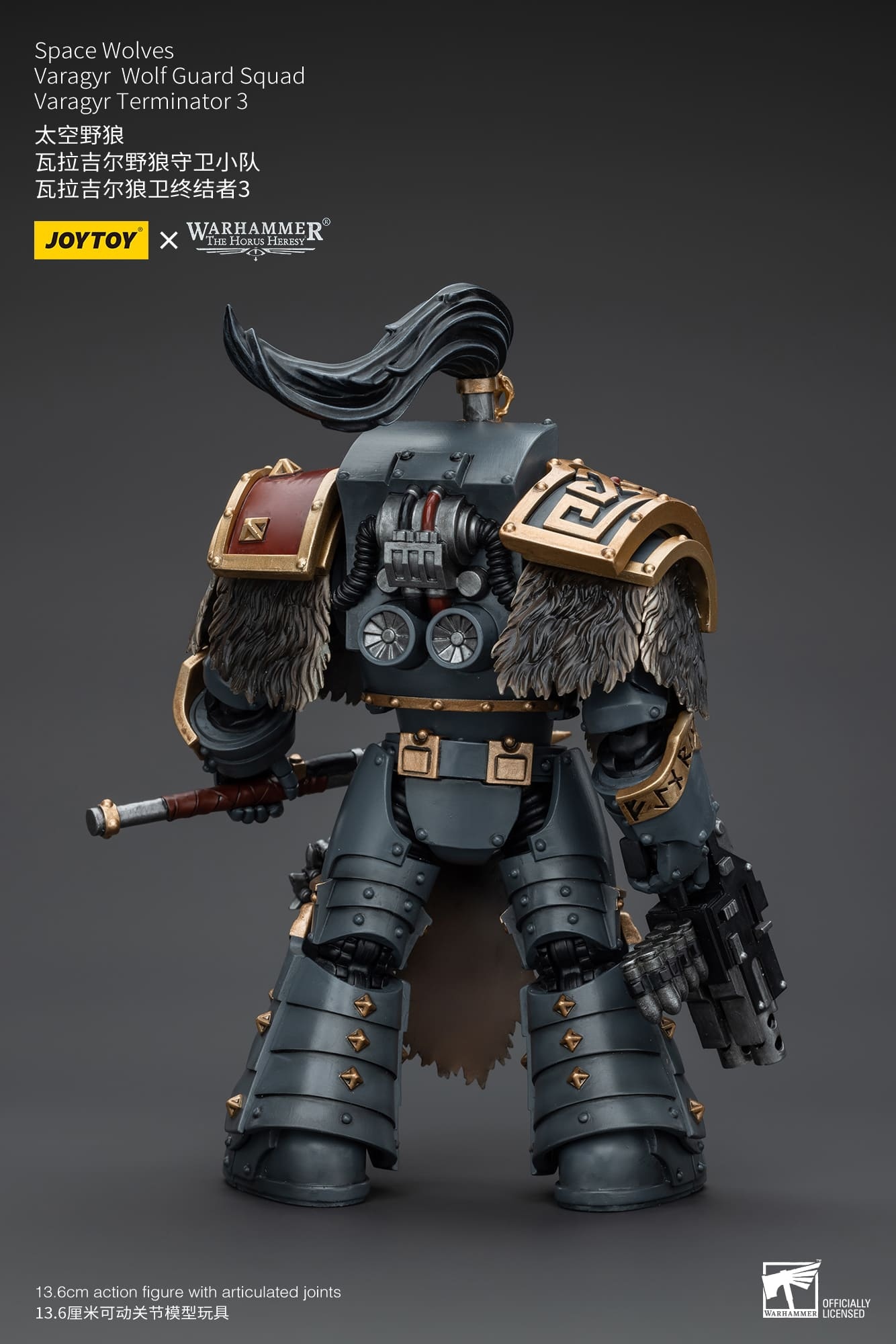 JoyToy WH40K Space Wolves Varagyr Wolf Guard Squad