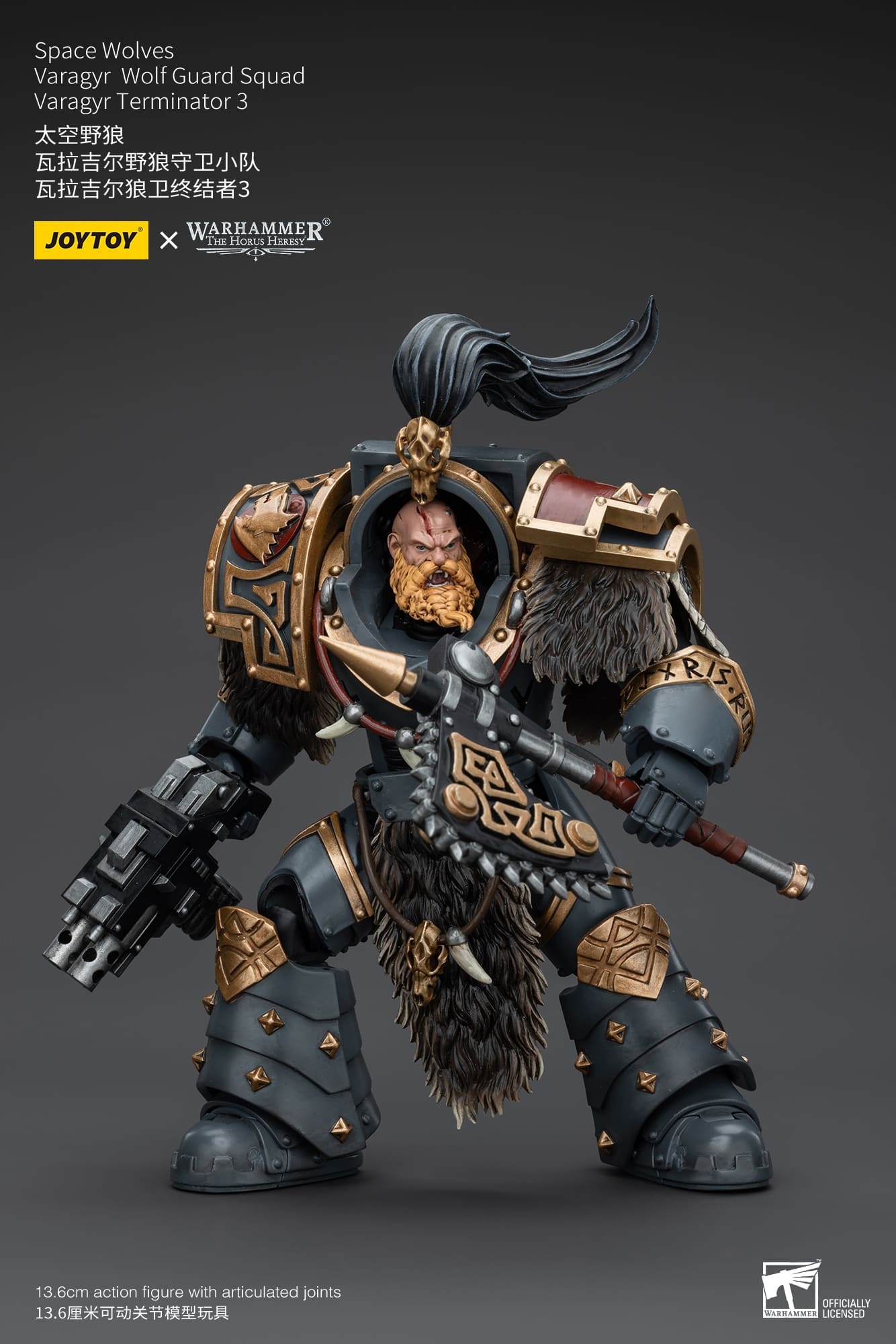 JoyToy WH40K Space Wolves Varagyr Wolf Guard Squad