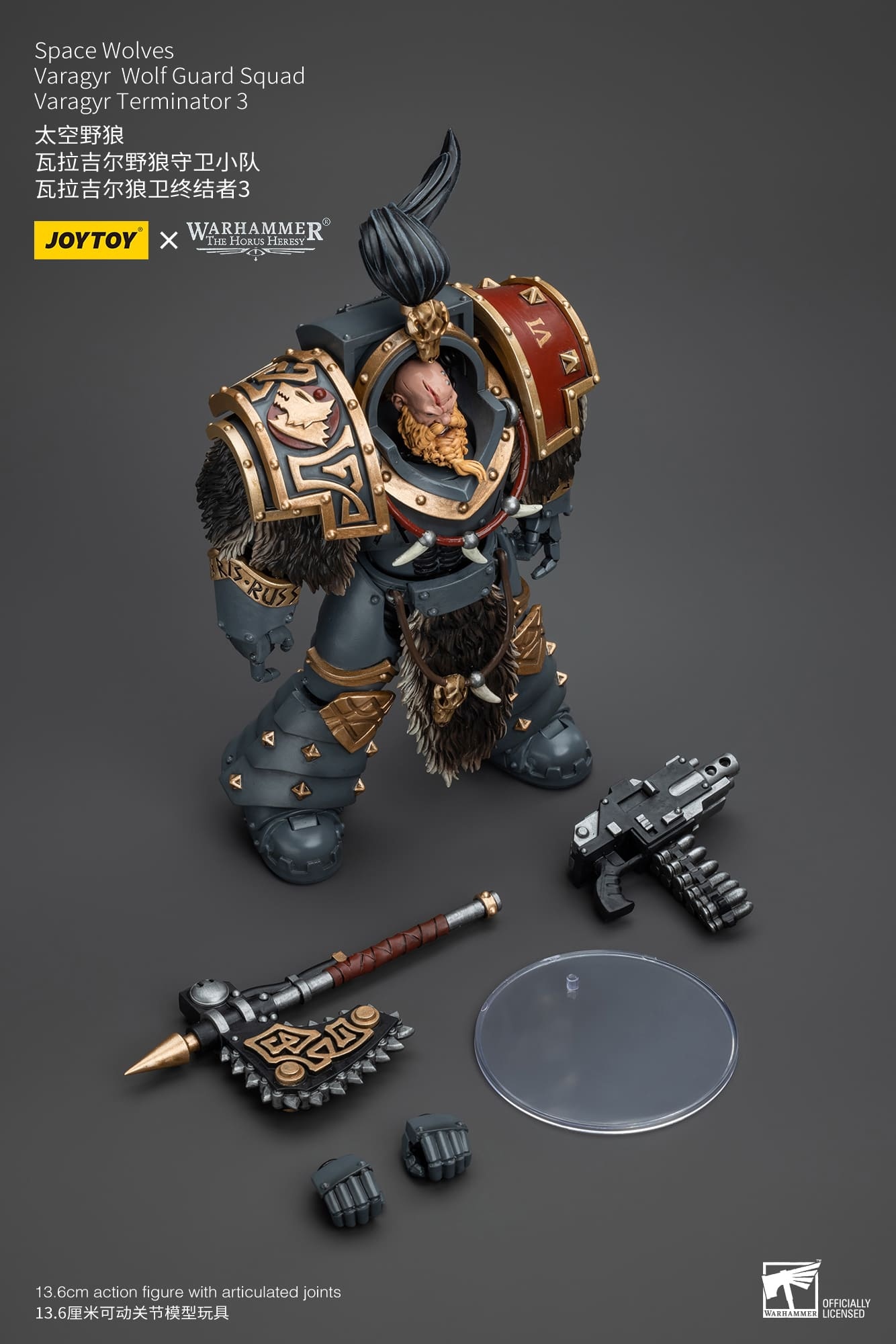 JoyToy WH40K Space Wolves Varagyr Wolf Guard Squad