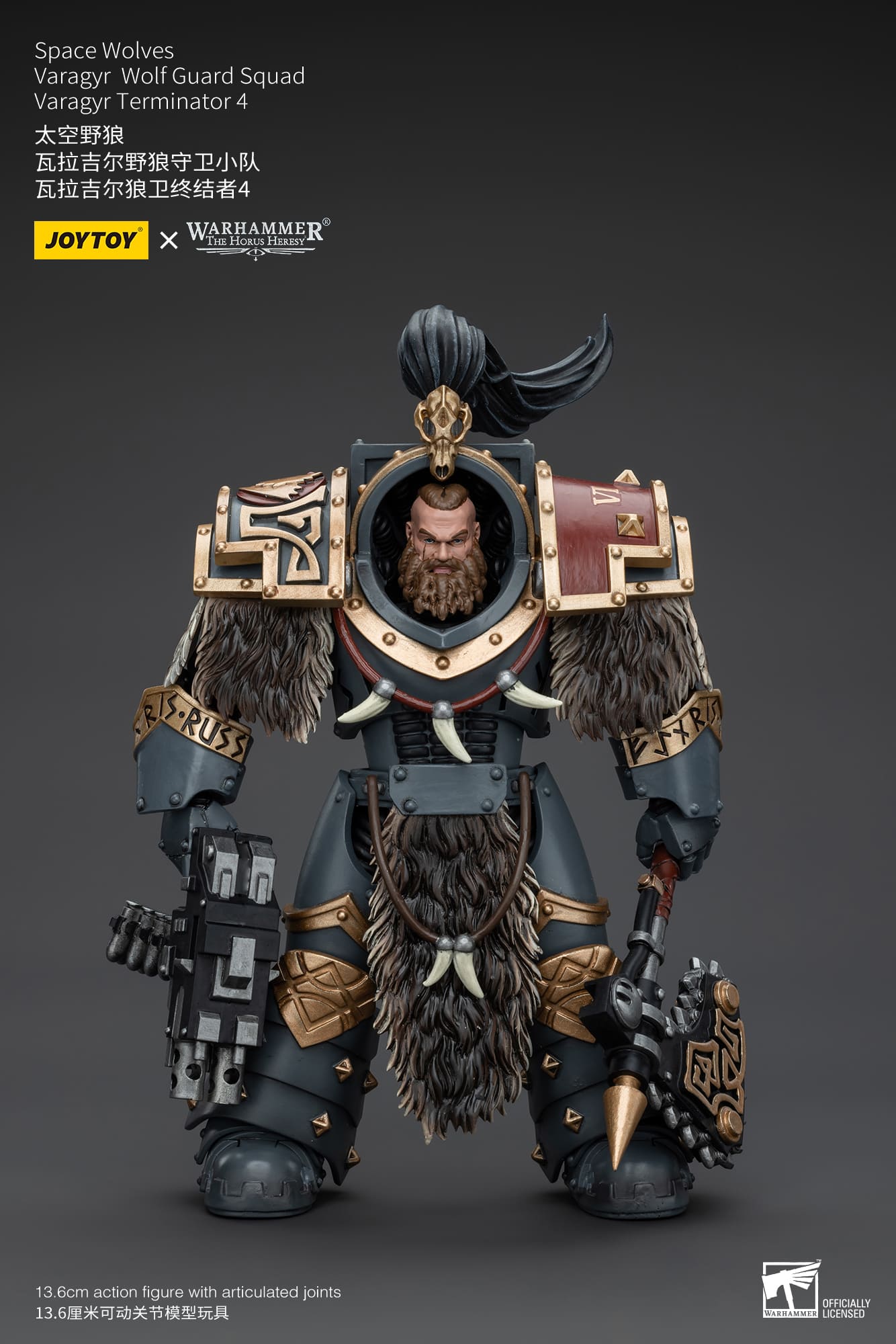 JoyToy WH40K Space Wolves Varagyr Wolf Guard Squad