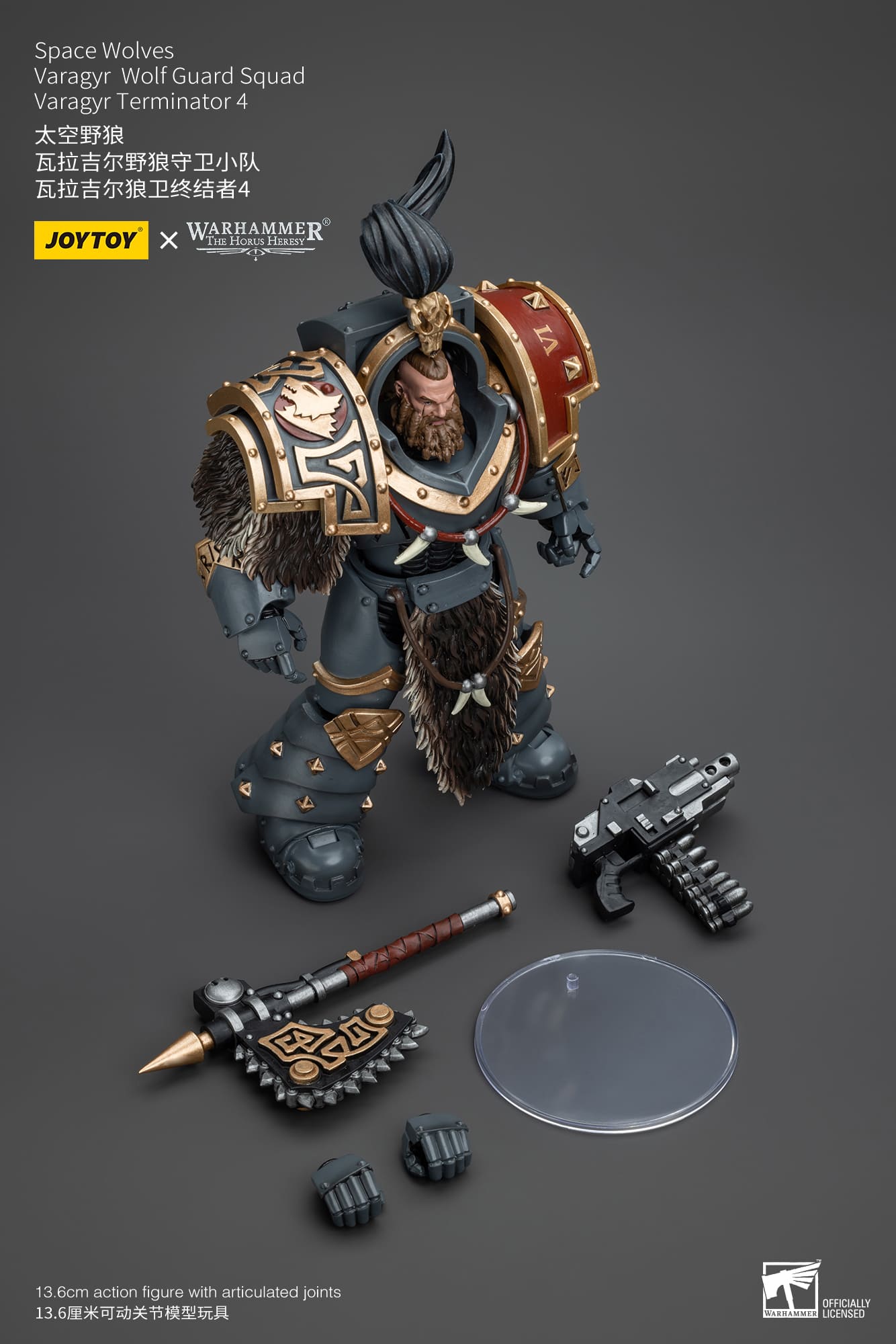 JoyToy WH40K Space Wolves Varagyr Wolf Guard Squad