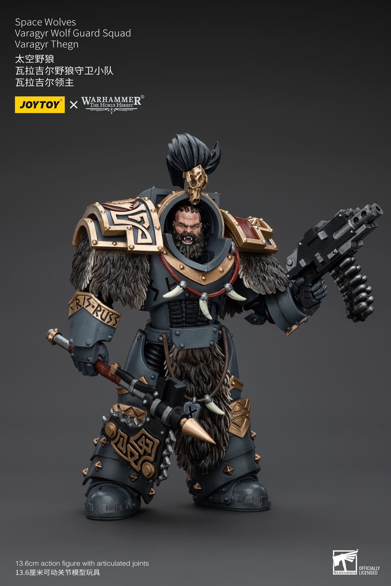 JoyToy WH40K Space Wolves Varagyr Wolf Guard Squad – Joytoy Figure