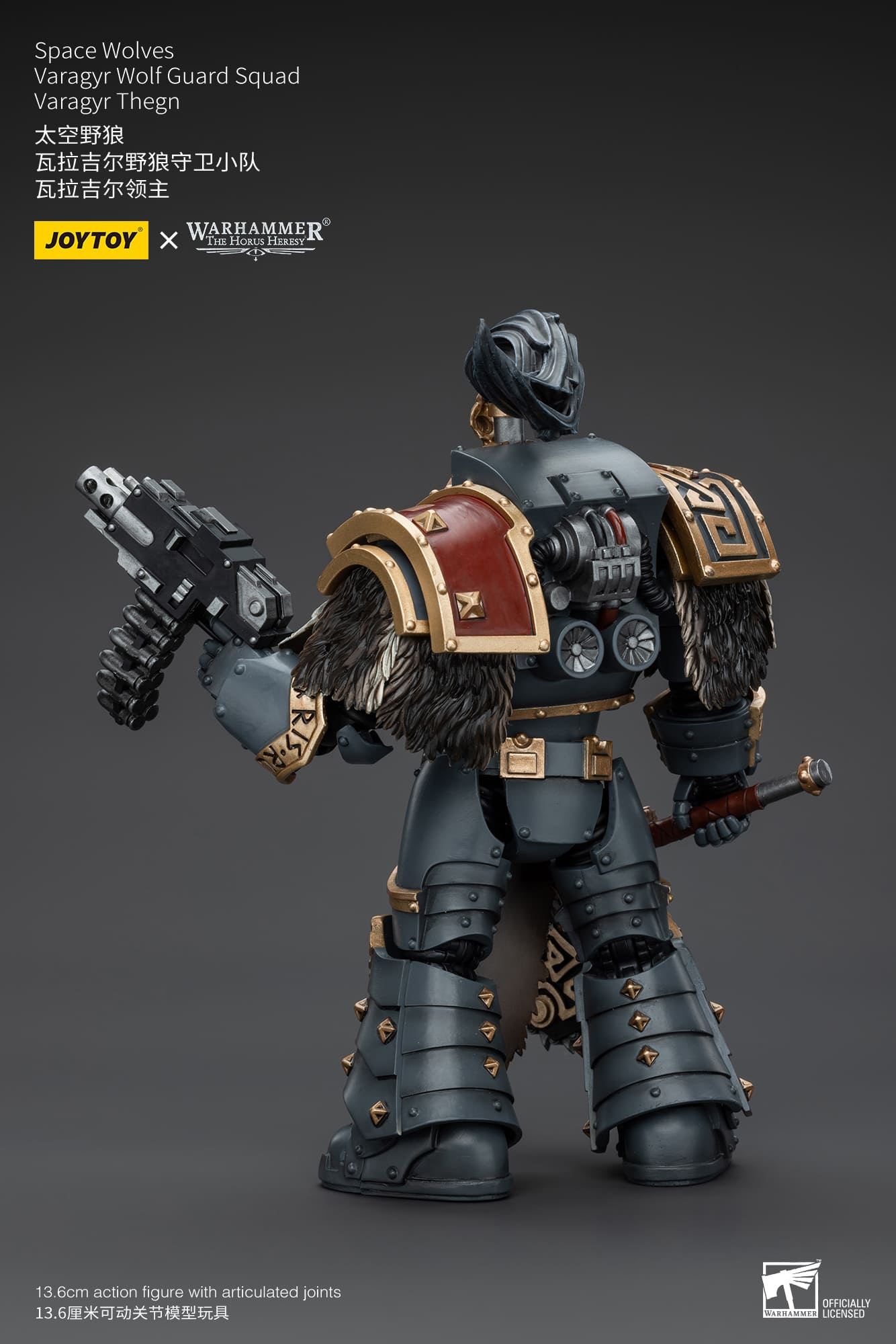 JoyToy WH40K Space Wolves Varagyr Wolf Guard Squad – Joytoy Figure