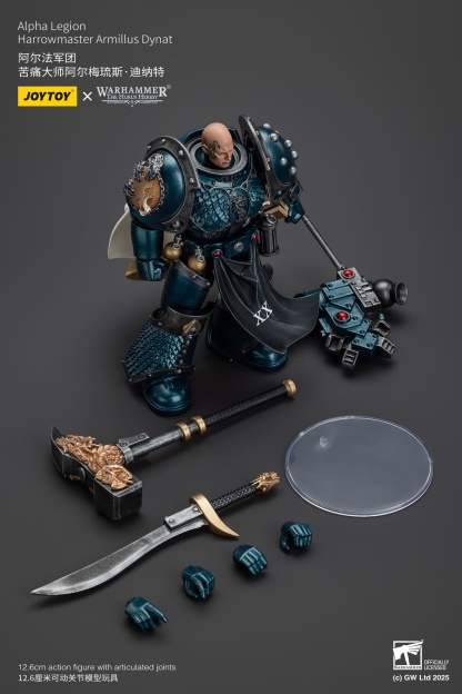 JoyToy WH40K The Horus Heresy Alpha Legion Harrowmaster Armillus Dynat