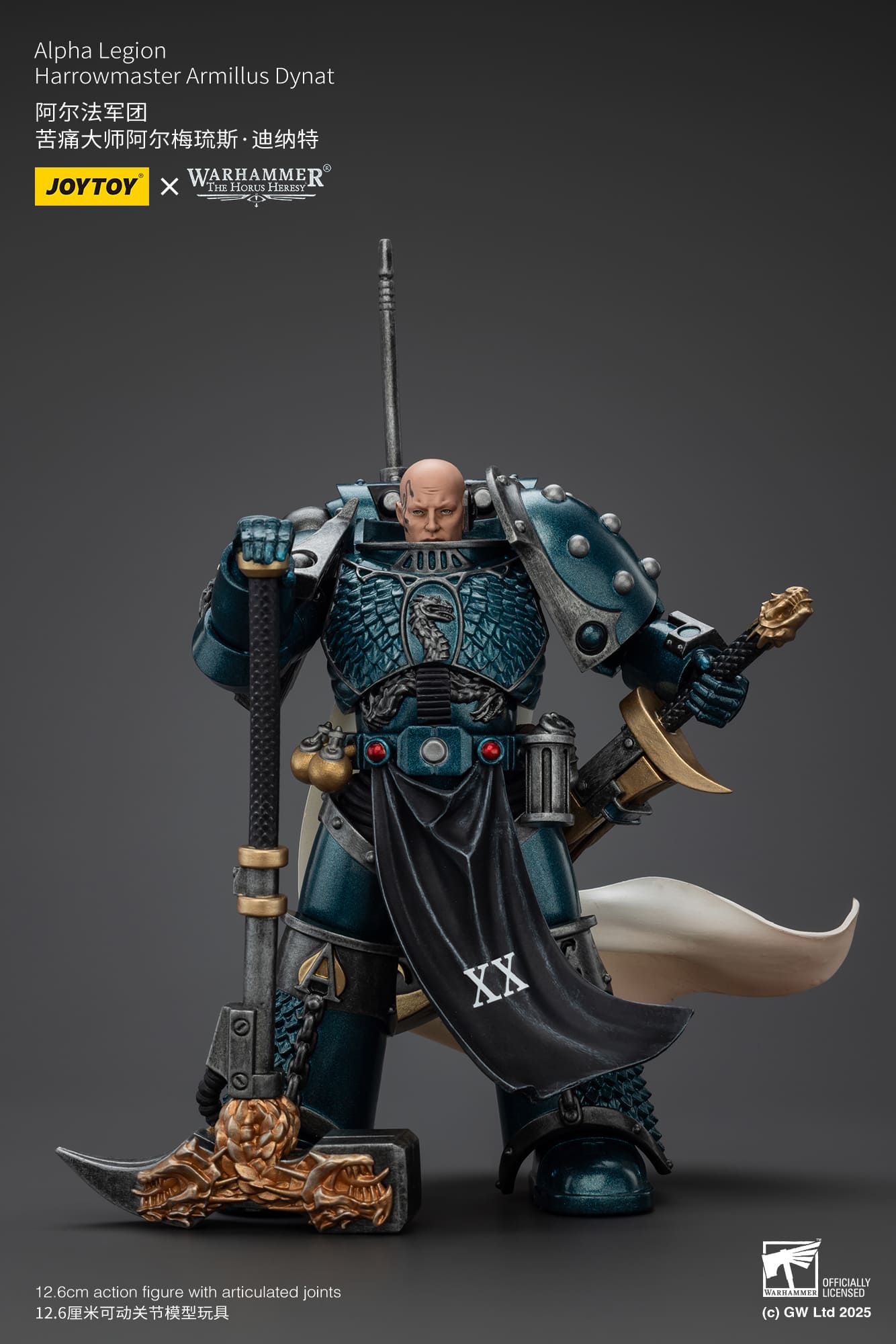 JoyToy WH40K The Horus Heresy Alpha Legion Harrowmaster Armillus Dynat