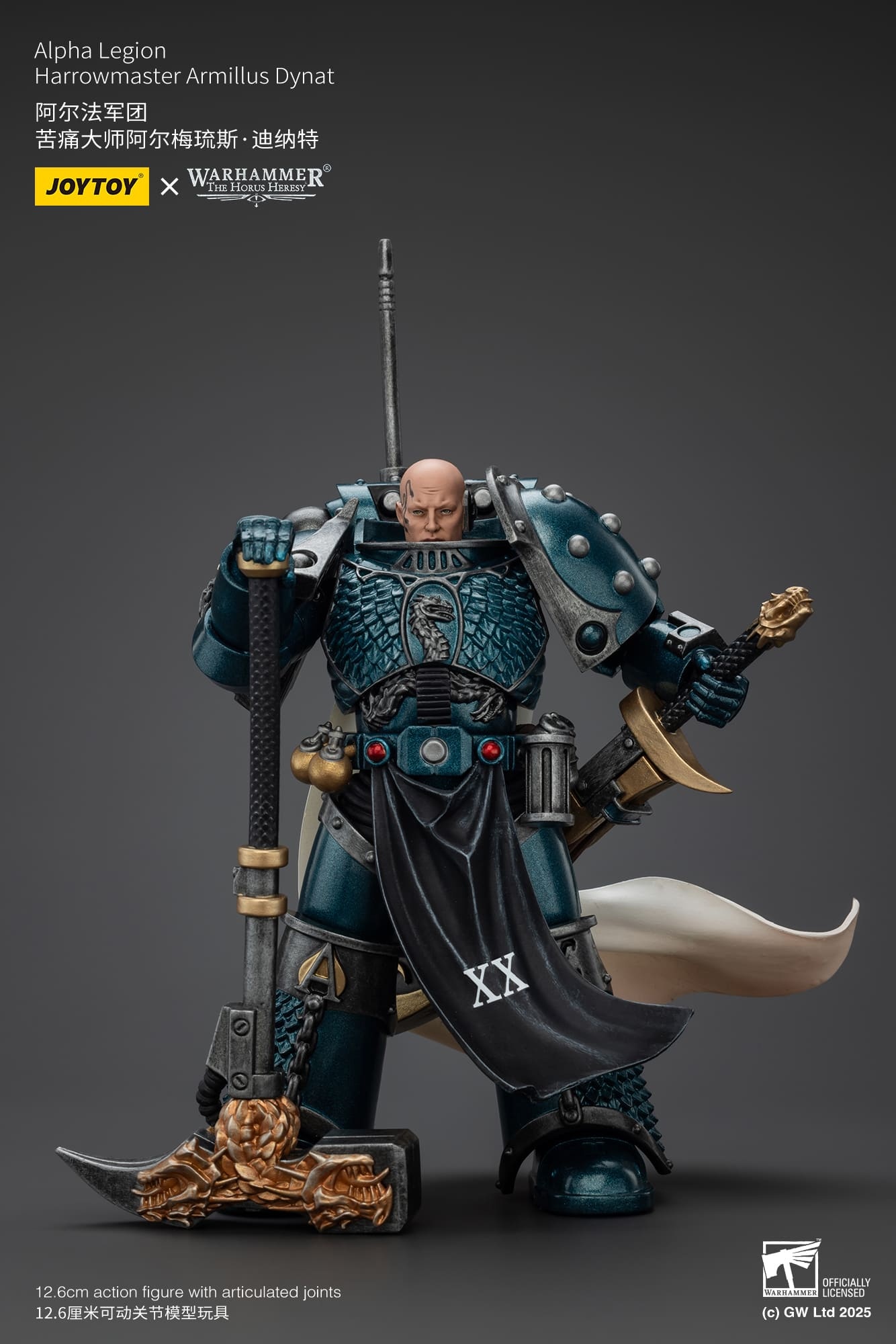 JoyToy WH40K The Horus Heresy Alpha Legion Harrowmaster Armillus Dynat