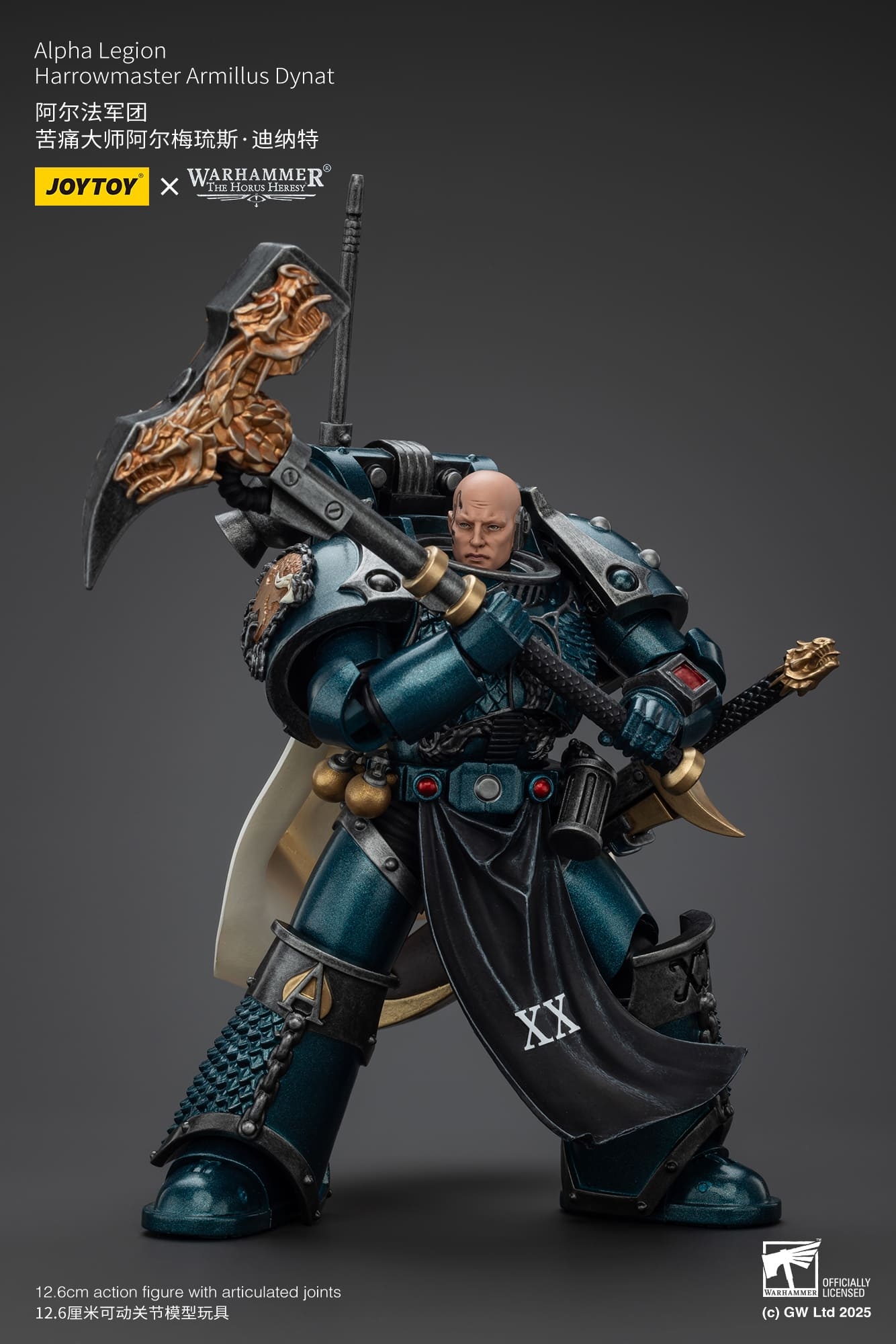 JoyToy WH40K The Horus Heresy Alpha Legion Harrowmaster Armillus Dynat