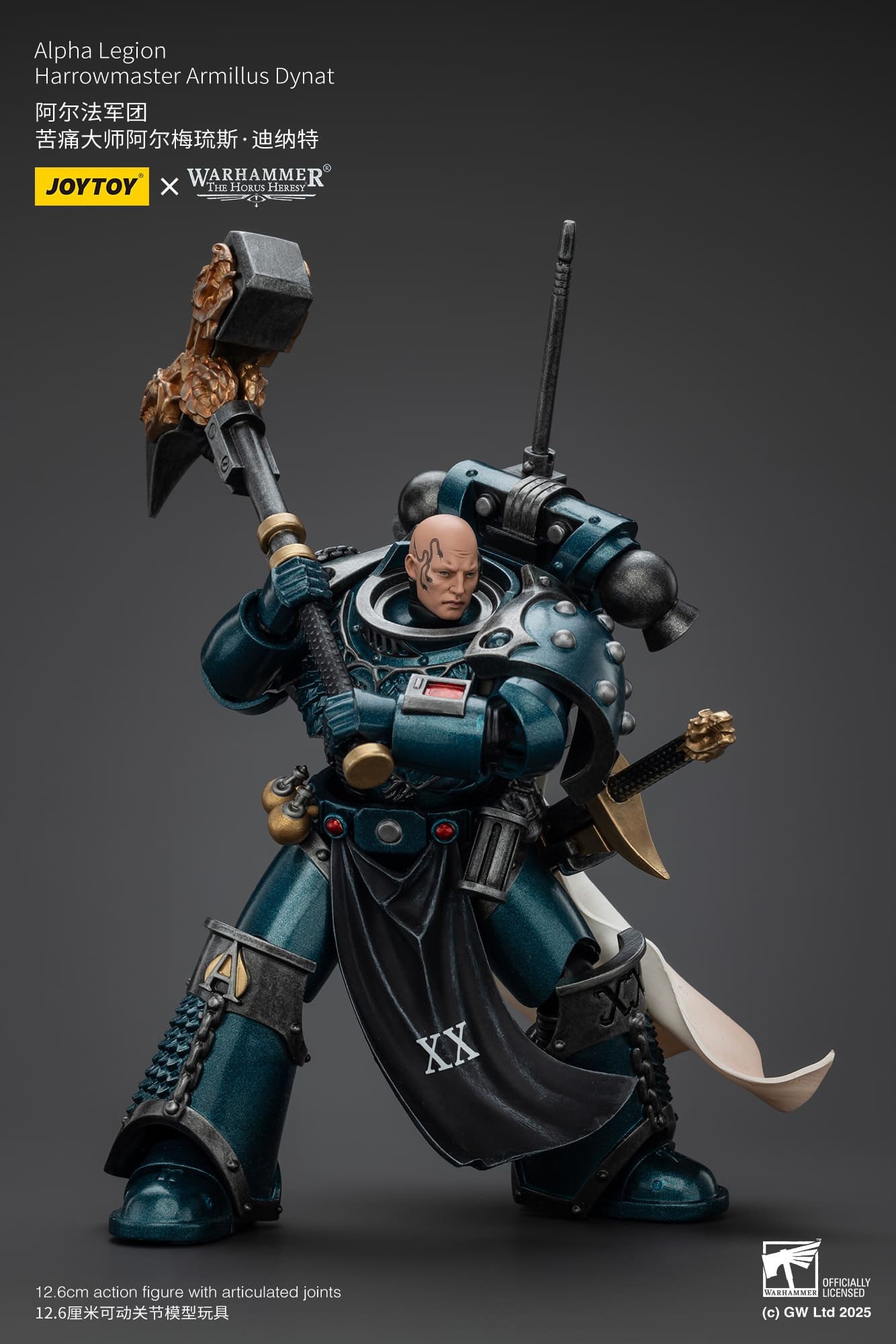 JoyToy WH40K The Horus Heresy Alpha Legion Harrowmaster Armillus Dynat
