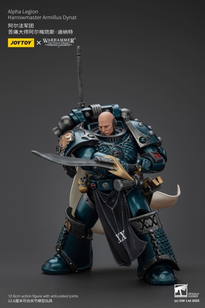 JoyToy WH40K The Horus Heresy Alpha Legion Harrowmaster Armillus Dynat
